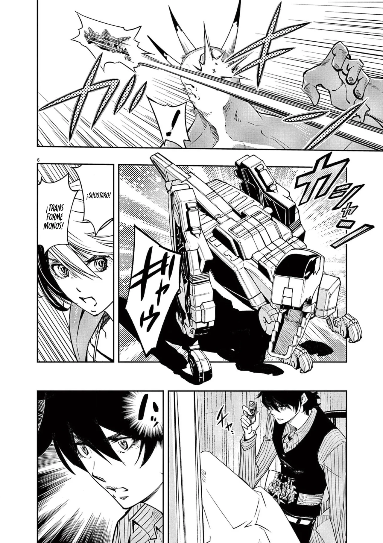 Kamen Rider W : Fuuto Detectives Capítulo 134 - Page 7