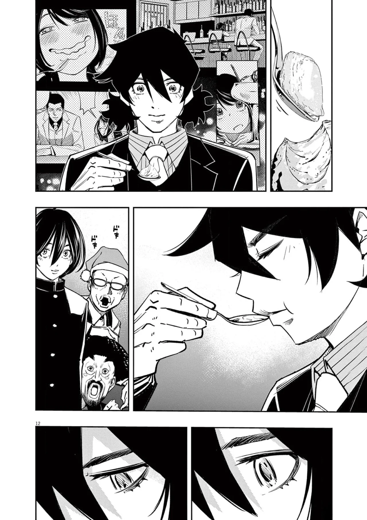 Kamen Rider W : Fuuto Detectives Capítulo 135 - Page 13