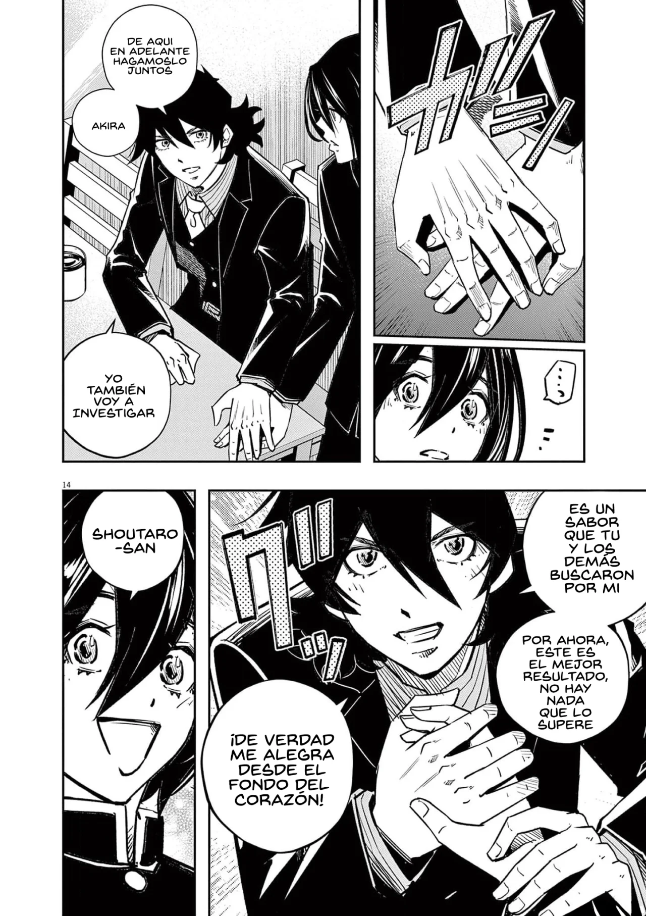 Kamen Rider W : Fuuto Detectives Capítulo 135 - Page 15