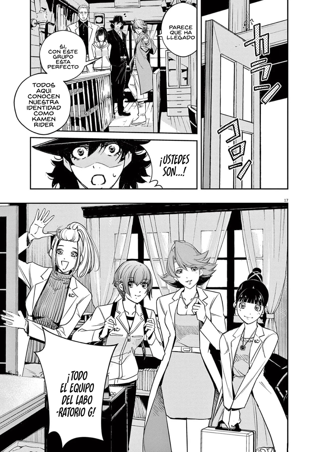 Kamen Rider W : Fuuto Detectives Capítulo 135 - Page 18