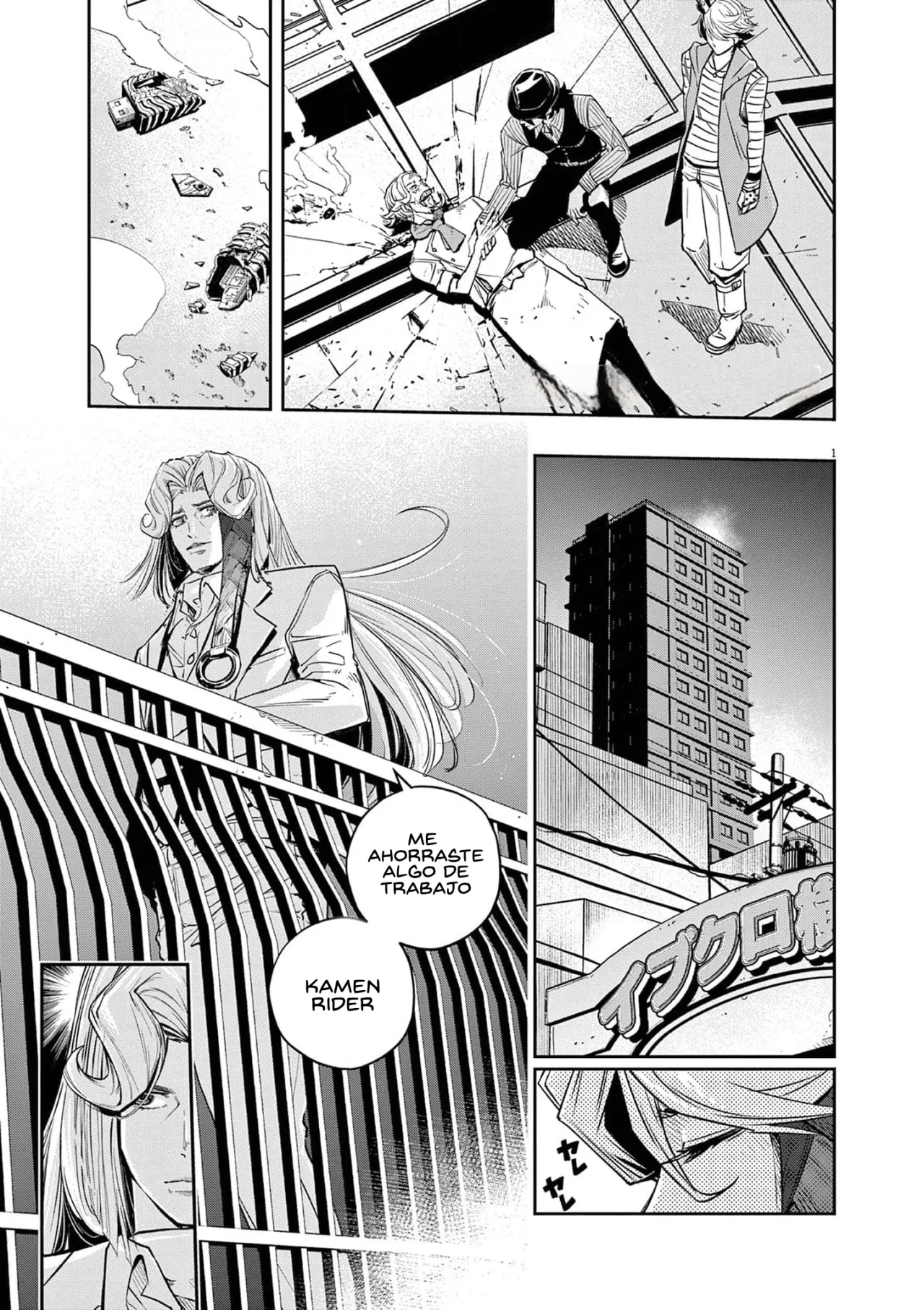 Kamen Rider W : Fuuto Detectives Capítulo 135 - Page 2