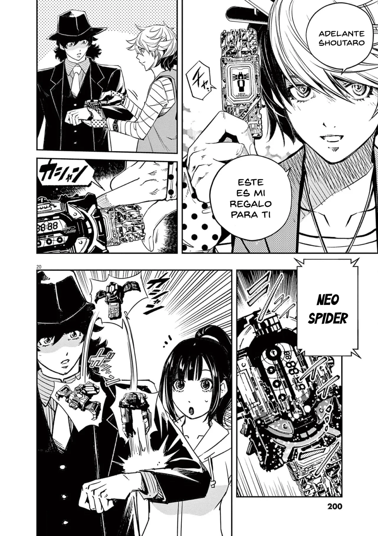 Kamen Rider W : Fuuto Detectives Capítulo 135 - Page 21