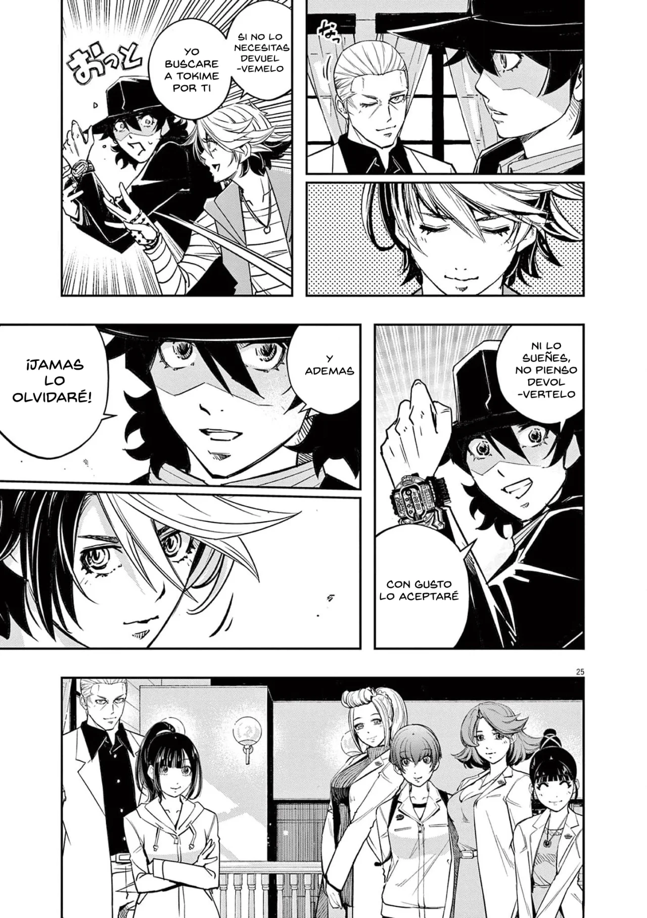 Kamen Rider W : Fuuto Detectives Capítulo 135 - Page 26