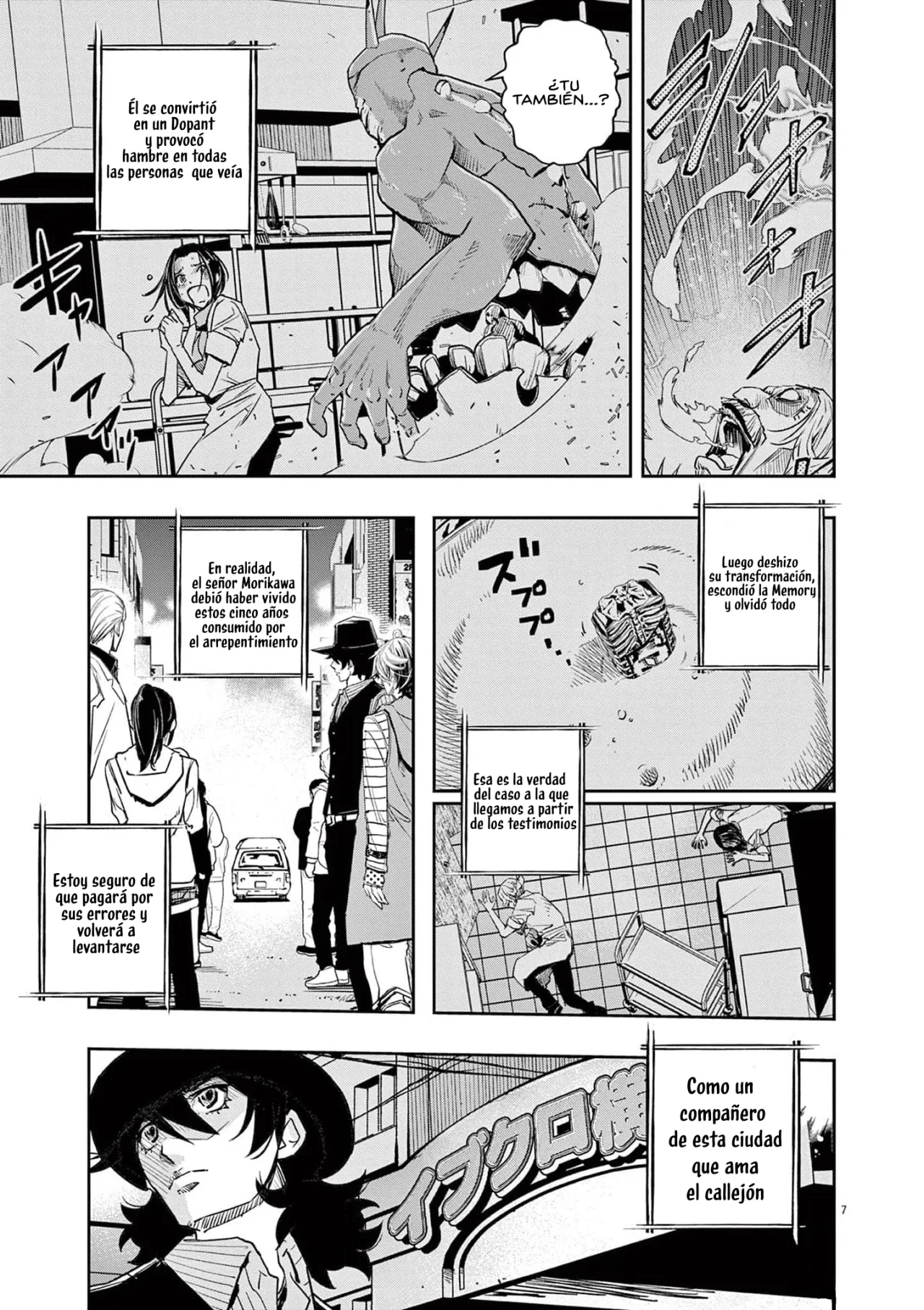 Kamen Rider W : Fuuto Detectives Capítulo 135 - Page 8
