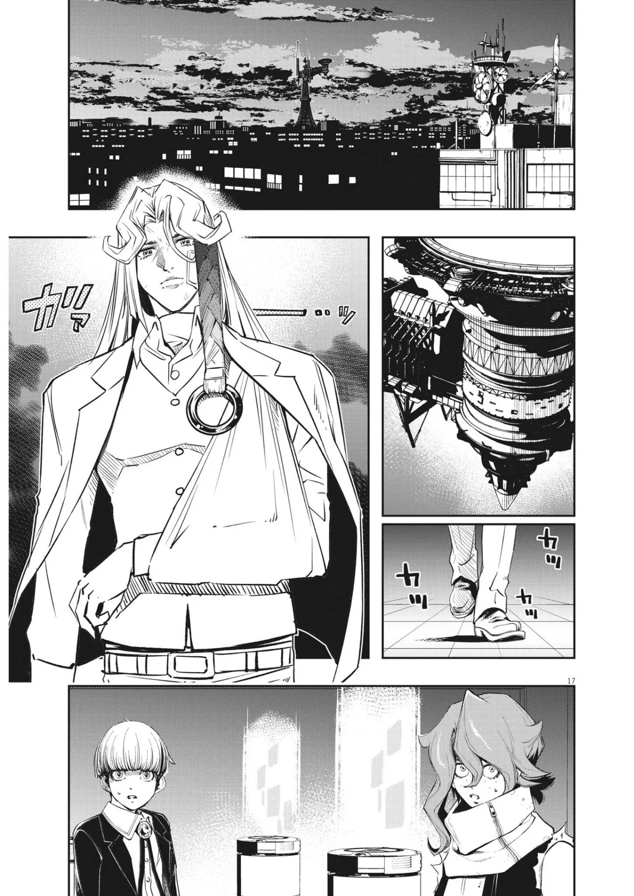 Kamen Rider W : Fuuto Detectives Capítulo 136 - Page 16