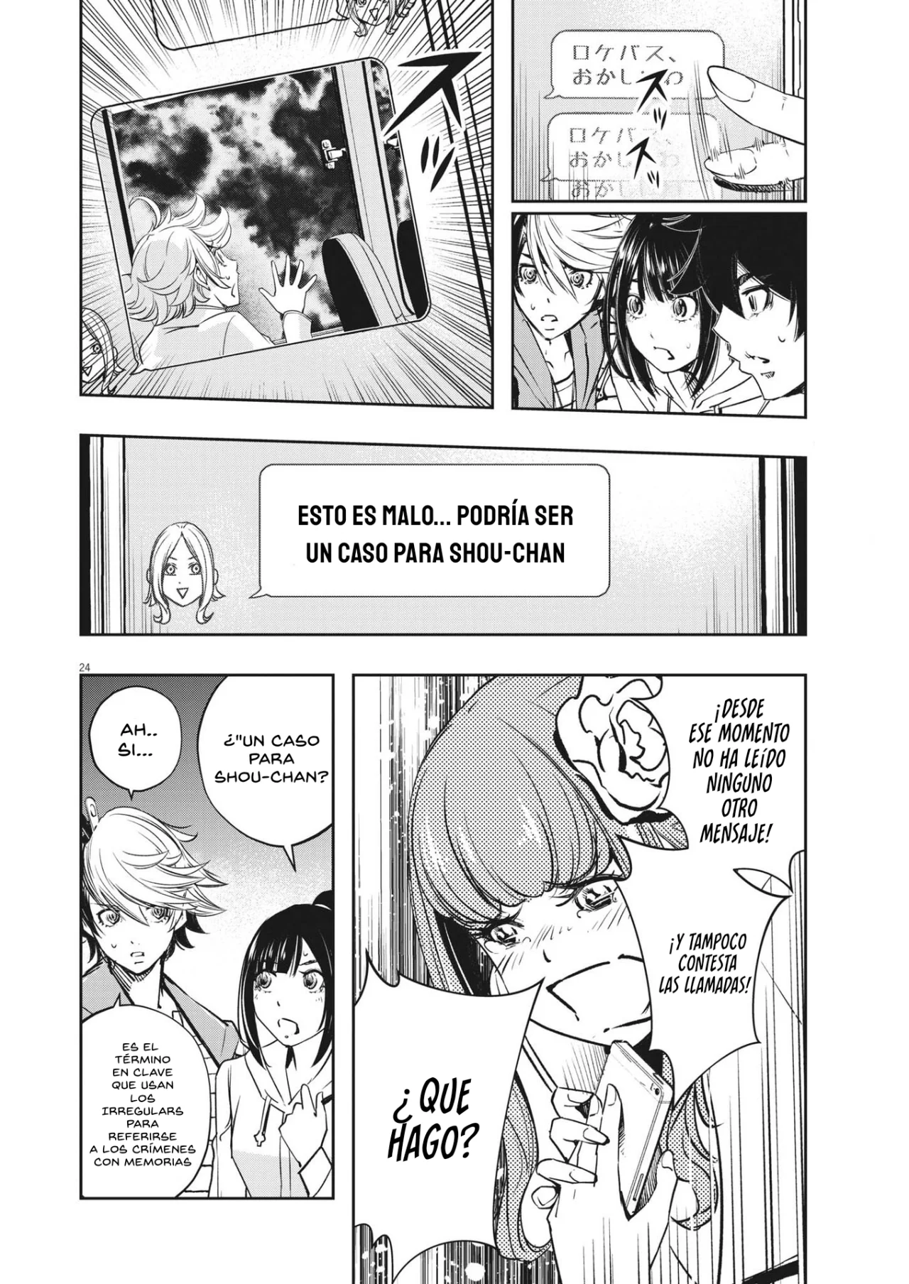 Kamen Rider W : Fuuto Detectives Capítulo 136 - Page 23