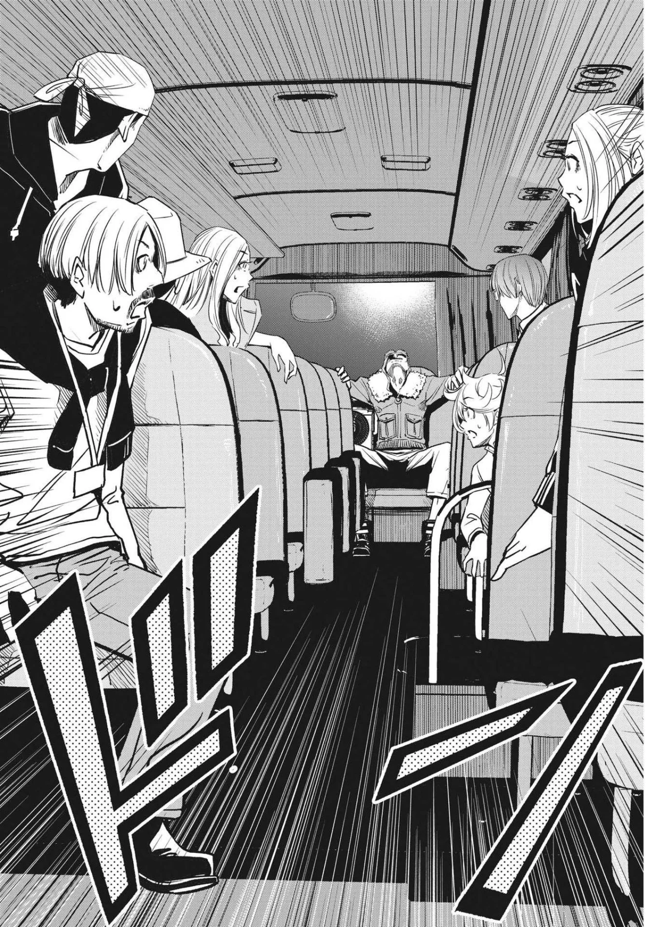 Kamen Rider W : Fuuto Detectives Capítulo 136 - Page 26