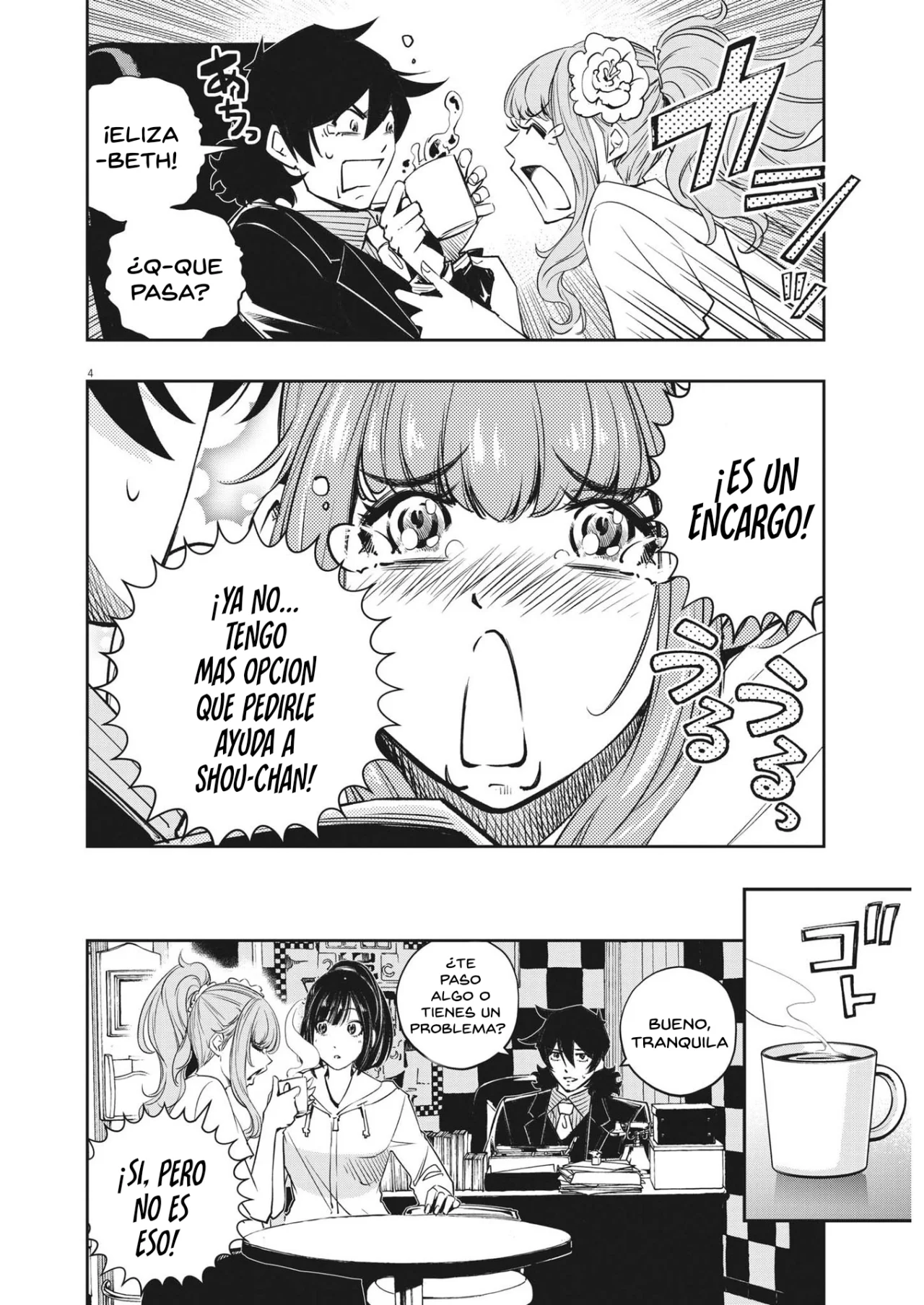 Kamen Rider W : Fuuto Detectives Capítulo 136 - Page 3