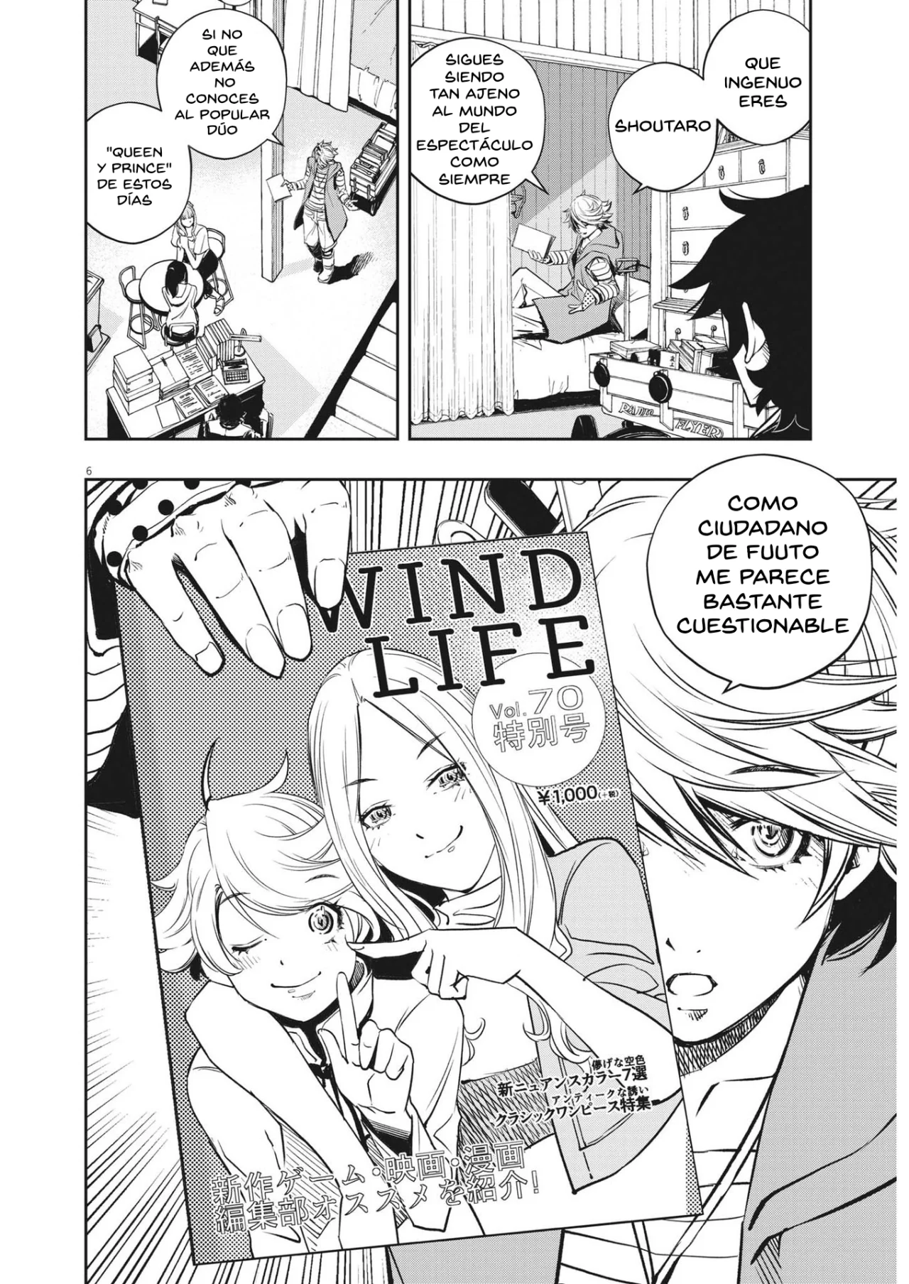 Kamen Rider W : Fuuto Detectives Capítulo 136 - Page 5