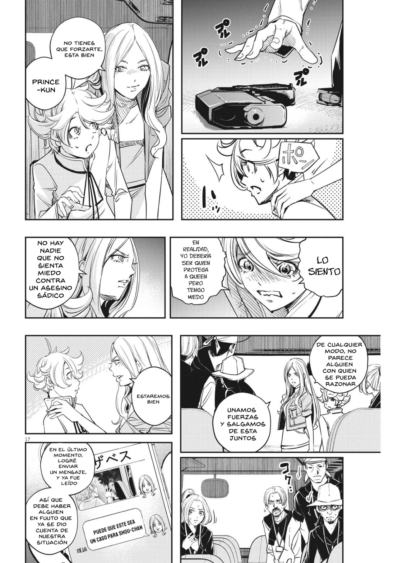 Kamen Rider W : Fuuto Detectives Capítulo 137 - Page 17