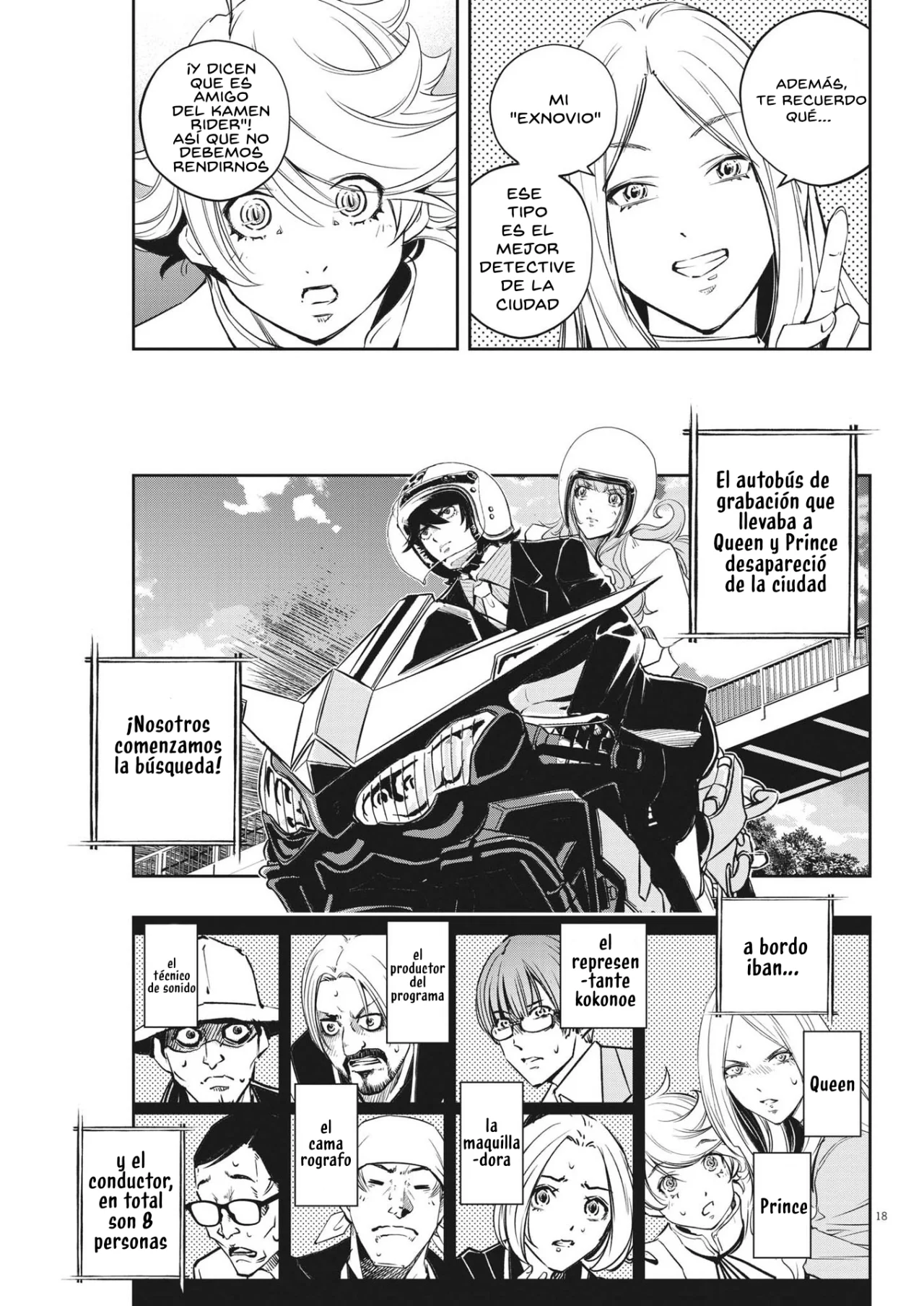 Kamen Rider W : Fuuto Detectives Capítulo 137 - Page 18
