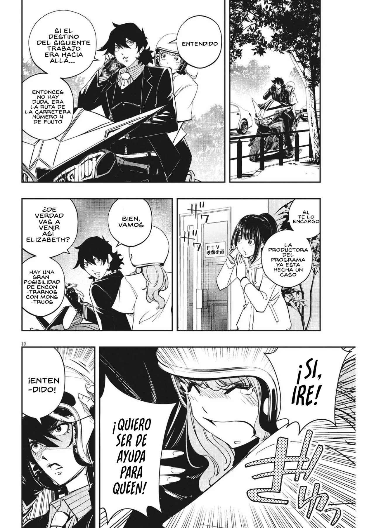 Kamen Rider W : Fuuto Detectives Capítulo 137 - Page 19