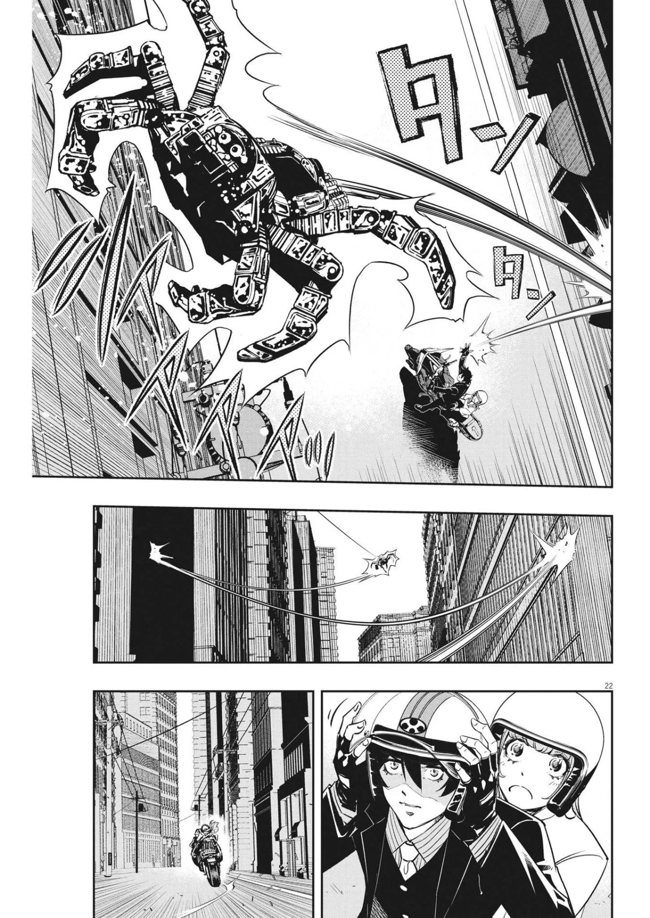 Kamen Rider W : Fuuto Detectives Capítulo 137 - Page 22