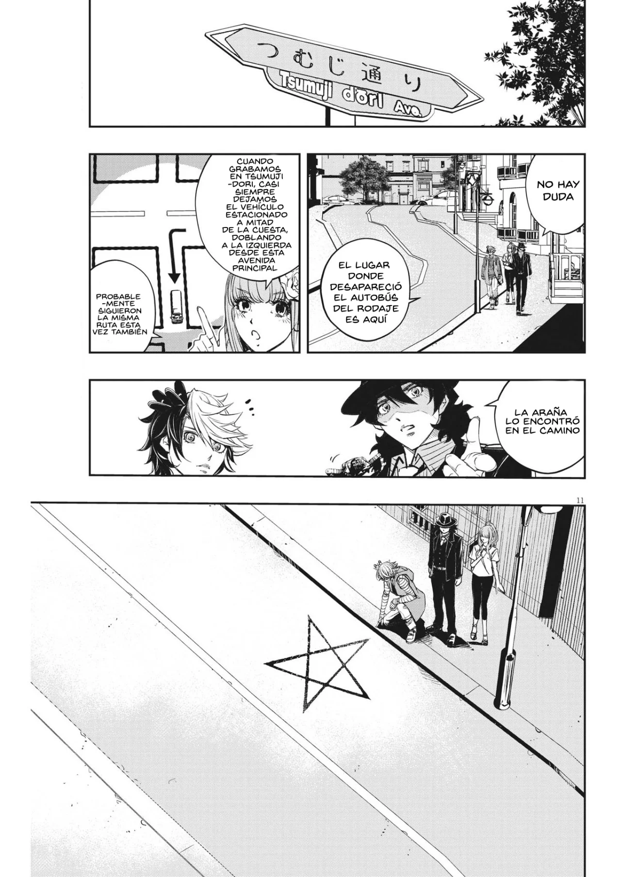 Kamen Rider W : Fuuto Detectives Capítulo 138 - Page 12