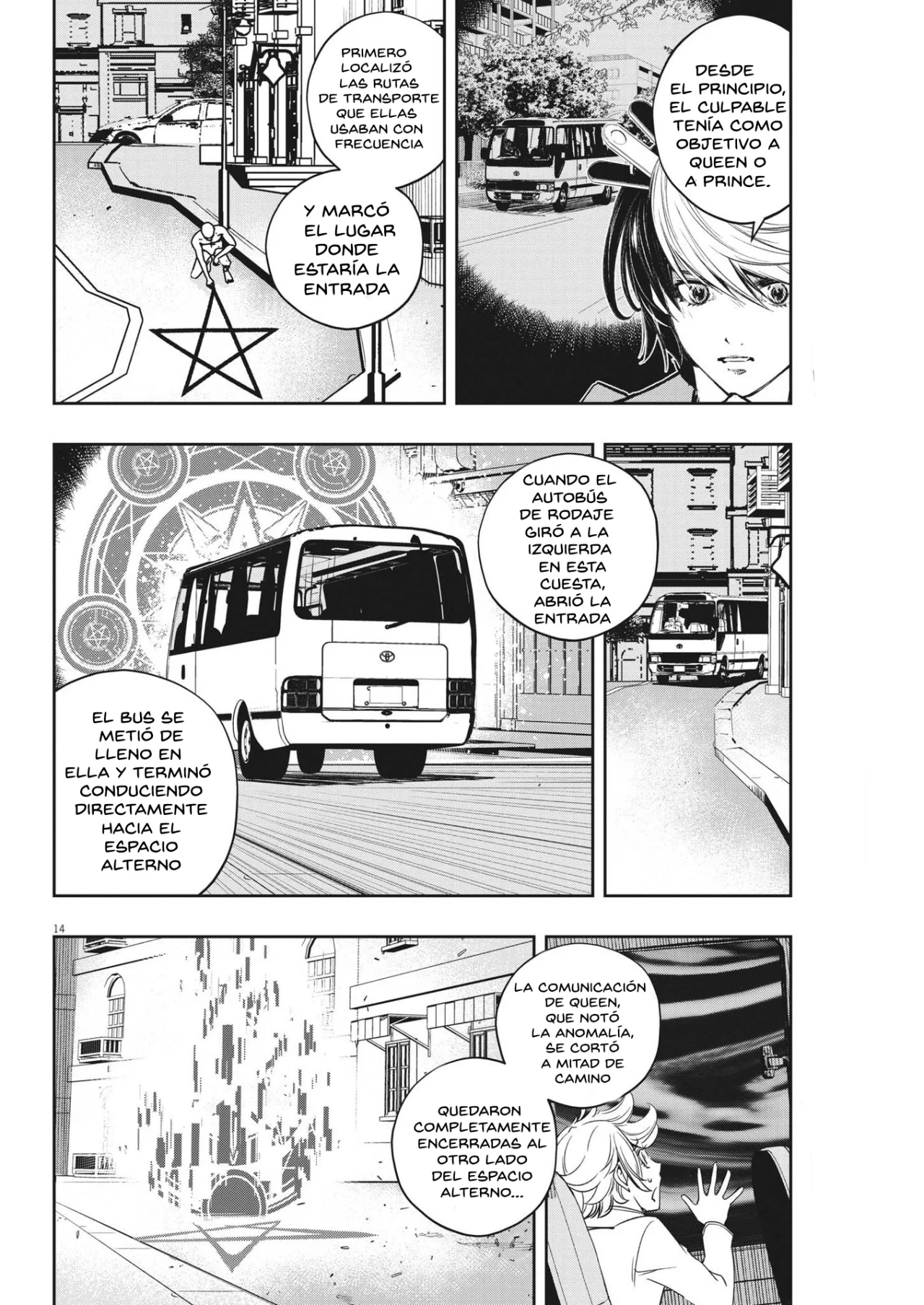 Kamen Rider W : Fuuto Detectives Capítulo 138 - Page 15