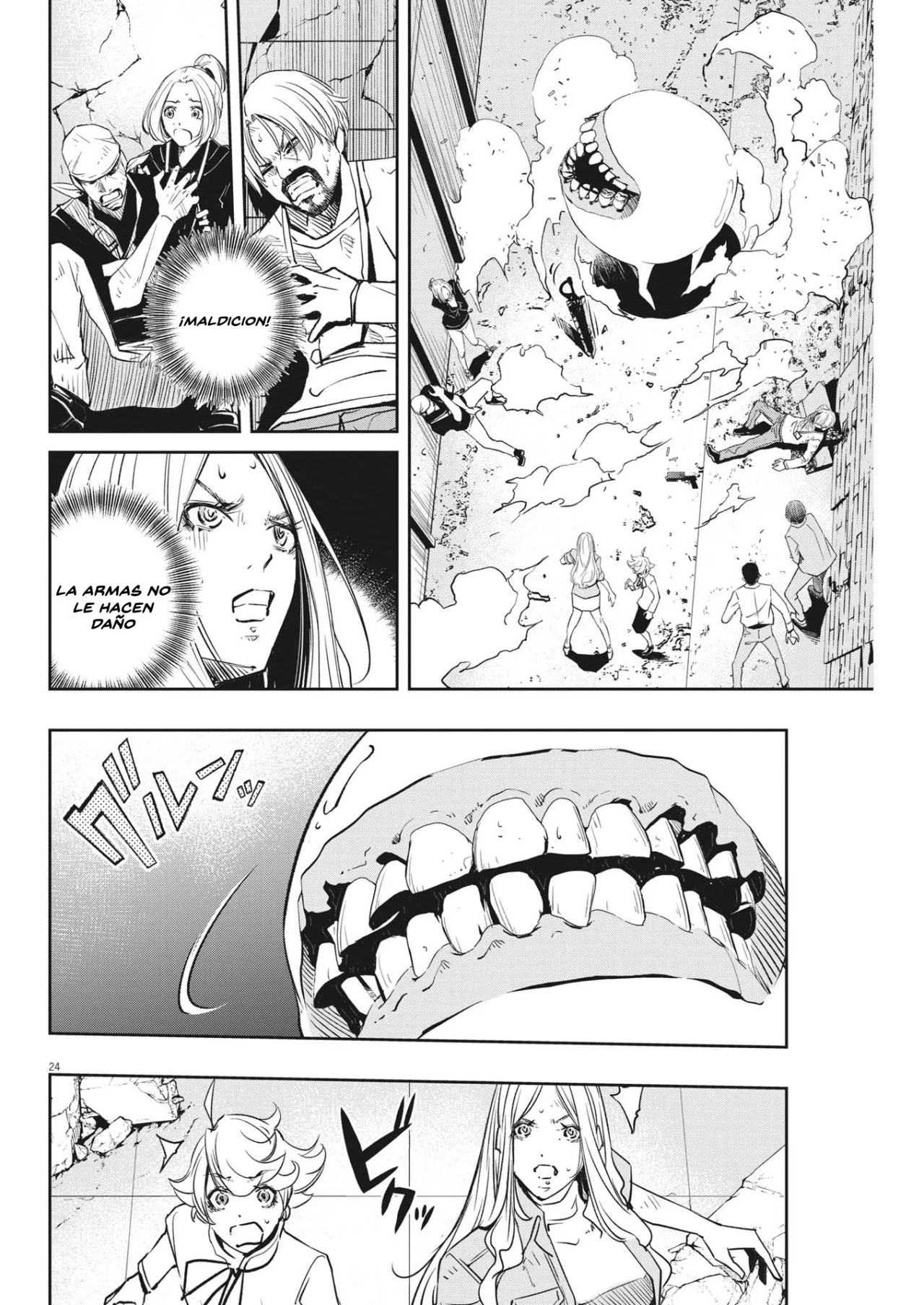Kamen Rider W : Fuuto Detectives Capítulo 138 - Page 25
