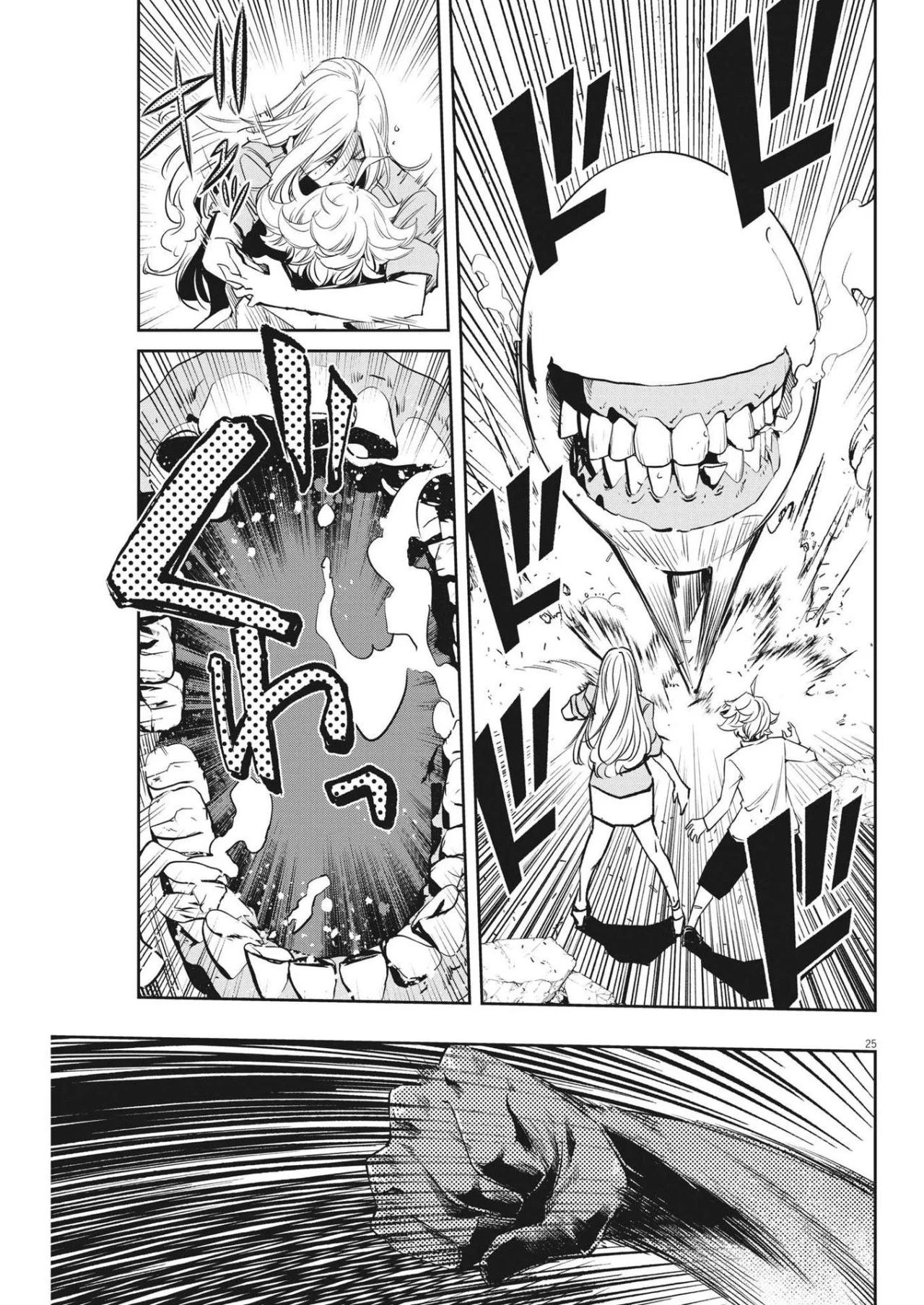 Kamen Rider W : Fuuto Detectives Capítulo 138 - Page 26
