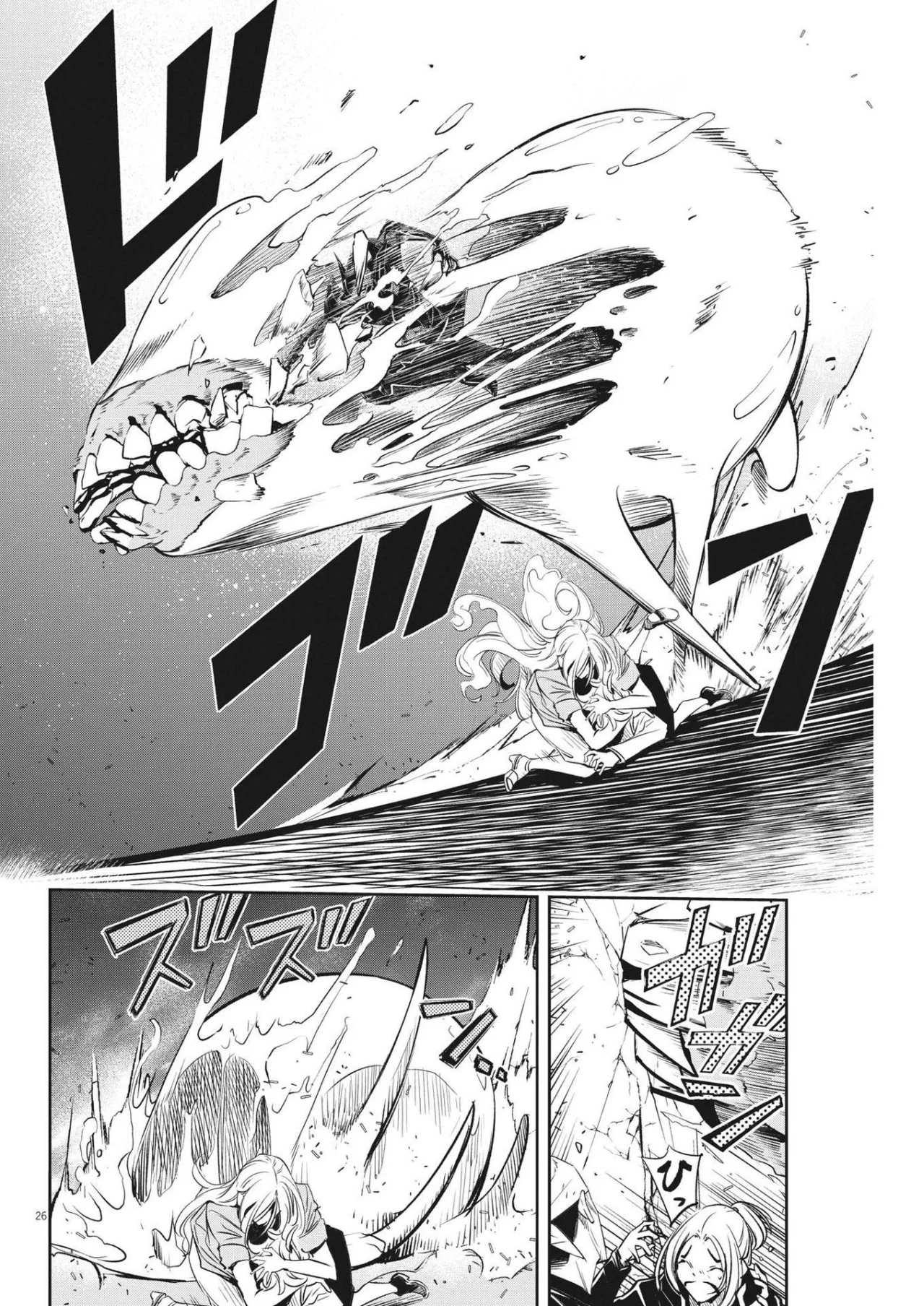 Kamen Rider W : Fuuto Detectives Capítulo 138 - Page 27