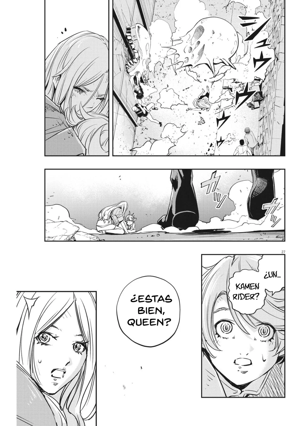 Kamen Rider W : Fuuto Detectives Capítulo 138 - Page 28