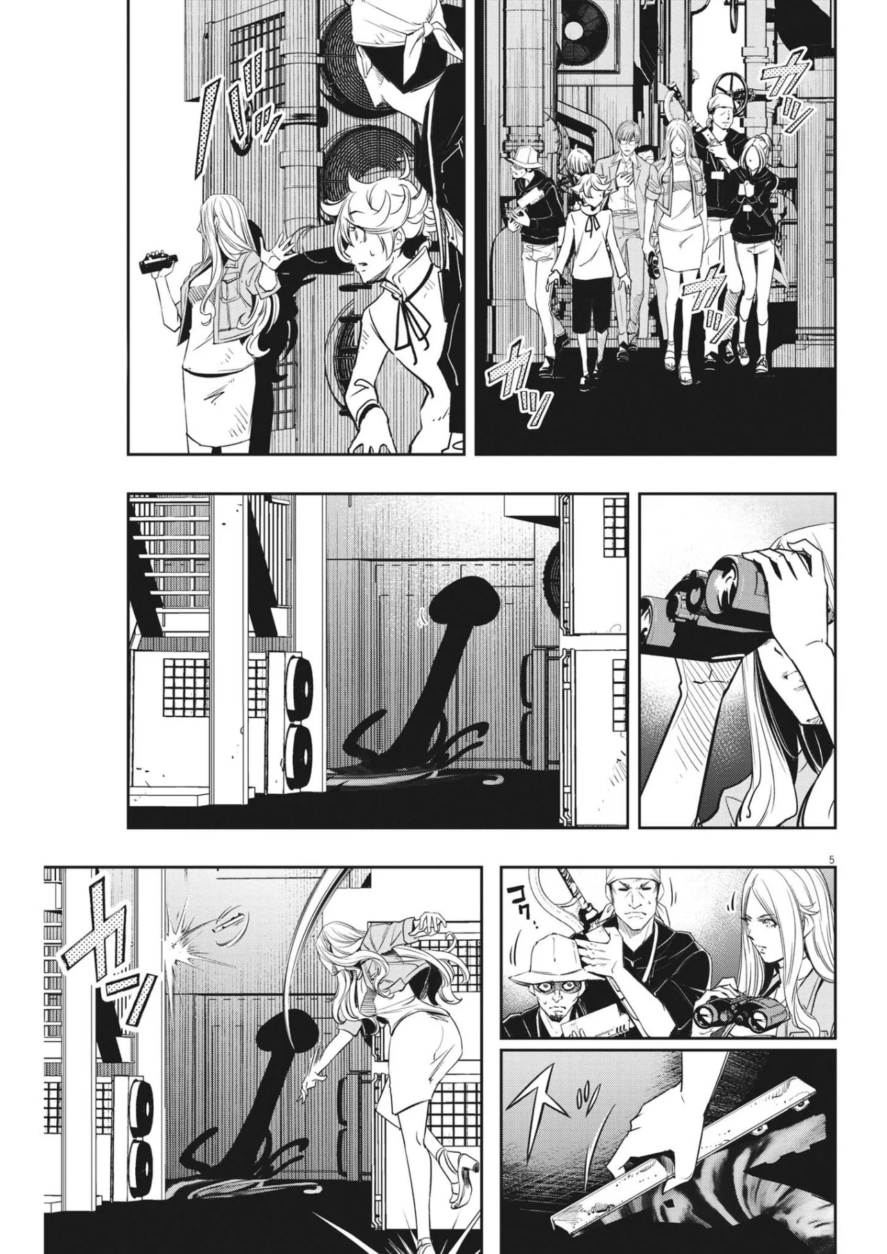 Kamen Rider W : Fuuto Detectives Capítulo 138 - Page 6
