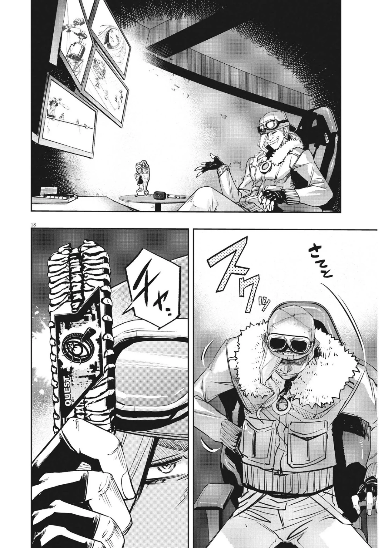Kamen Rider W : Fuuto Detectives Capítulo 139 - Page 19