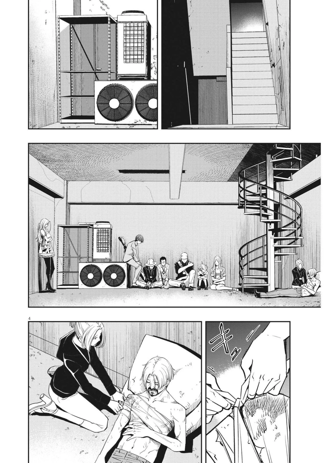 Kamen Rider W : Fuuto Detectives Capítulo 139 - Page 5