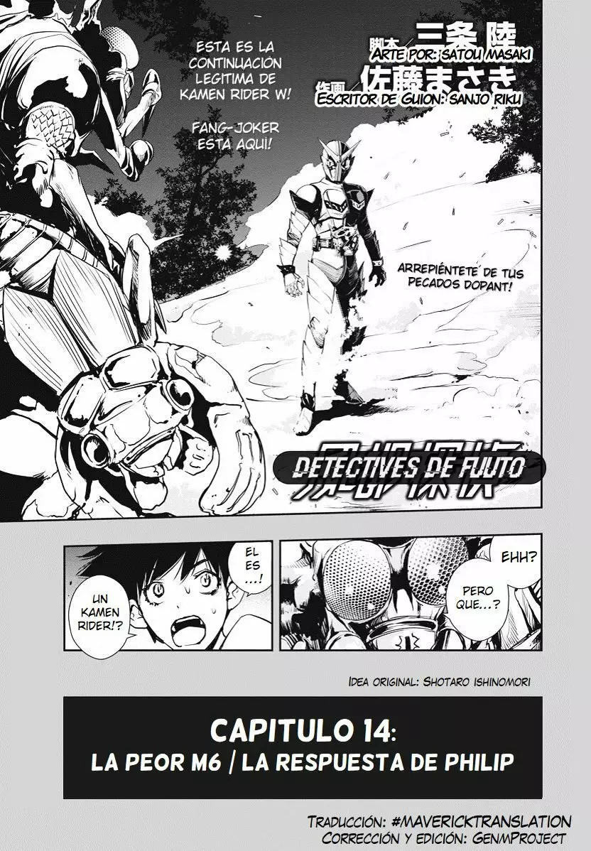 Kamen Rider W : Fuuto Detectives Capítulo 14 - Page 2