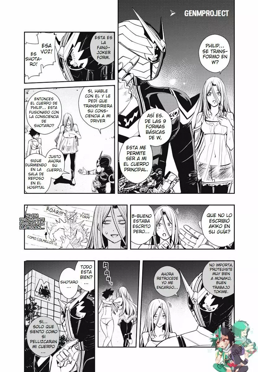 Kamen Rider W : Fuuto Detectives Capítulo 14 - Page 3