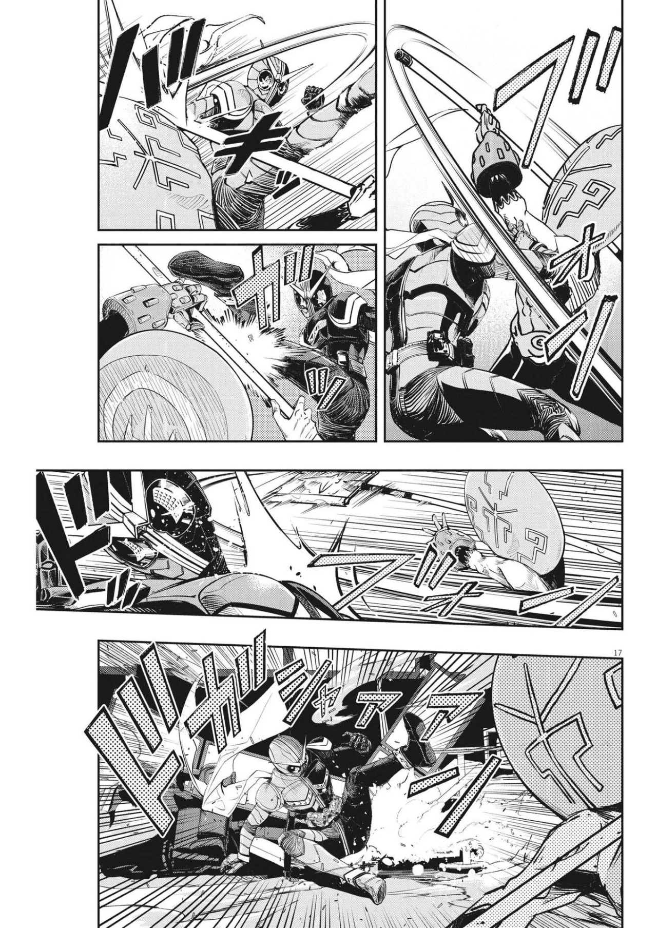 Kamen Rider W : Fuuto Detectives Capítulo 140 - Page 18