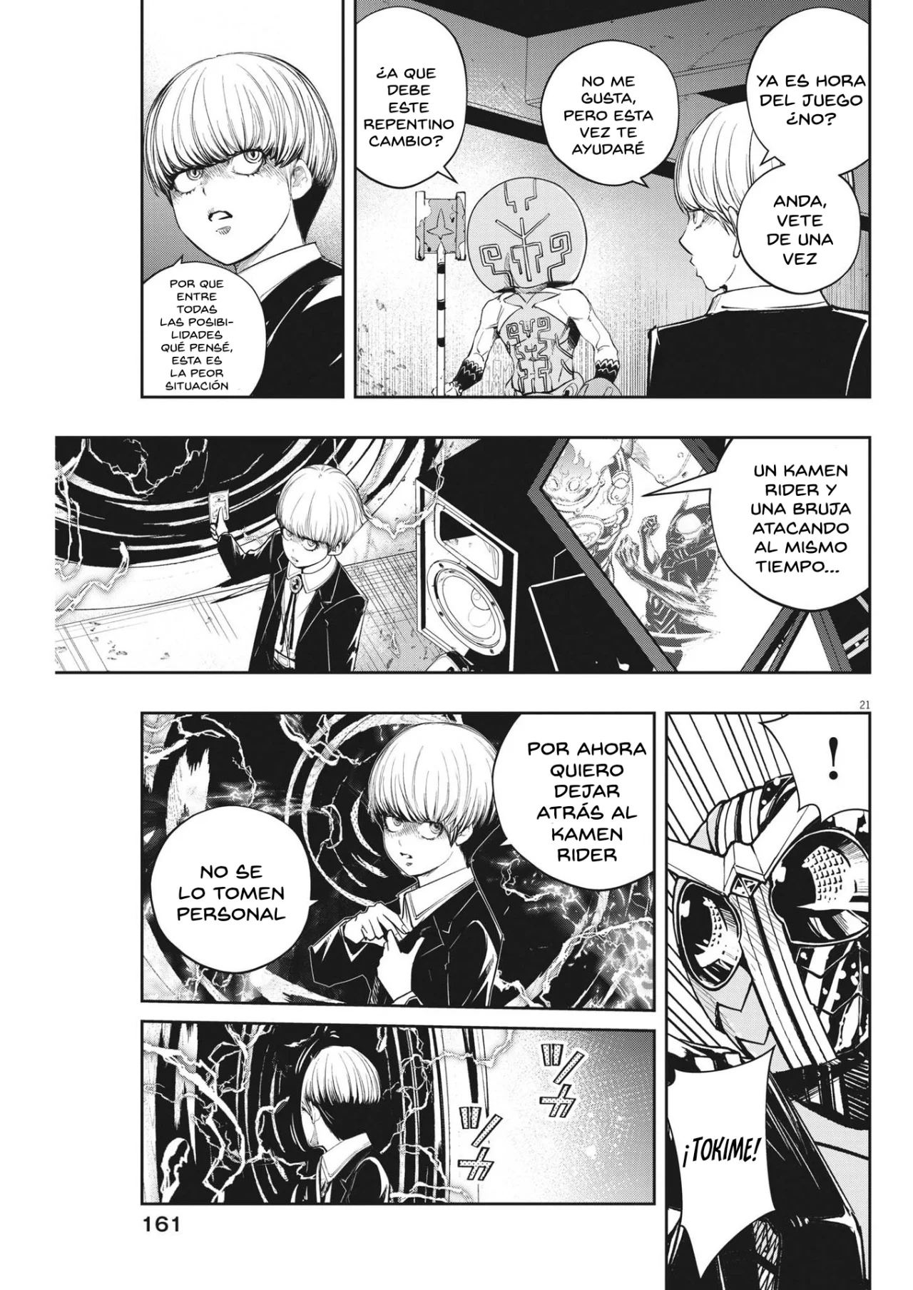 Kamen Rider W : Fuuto Detectives Capítulo 140 - Page 22