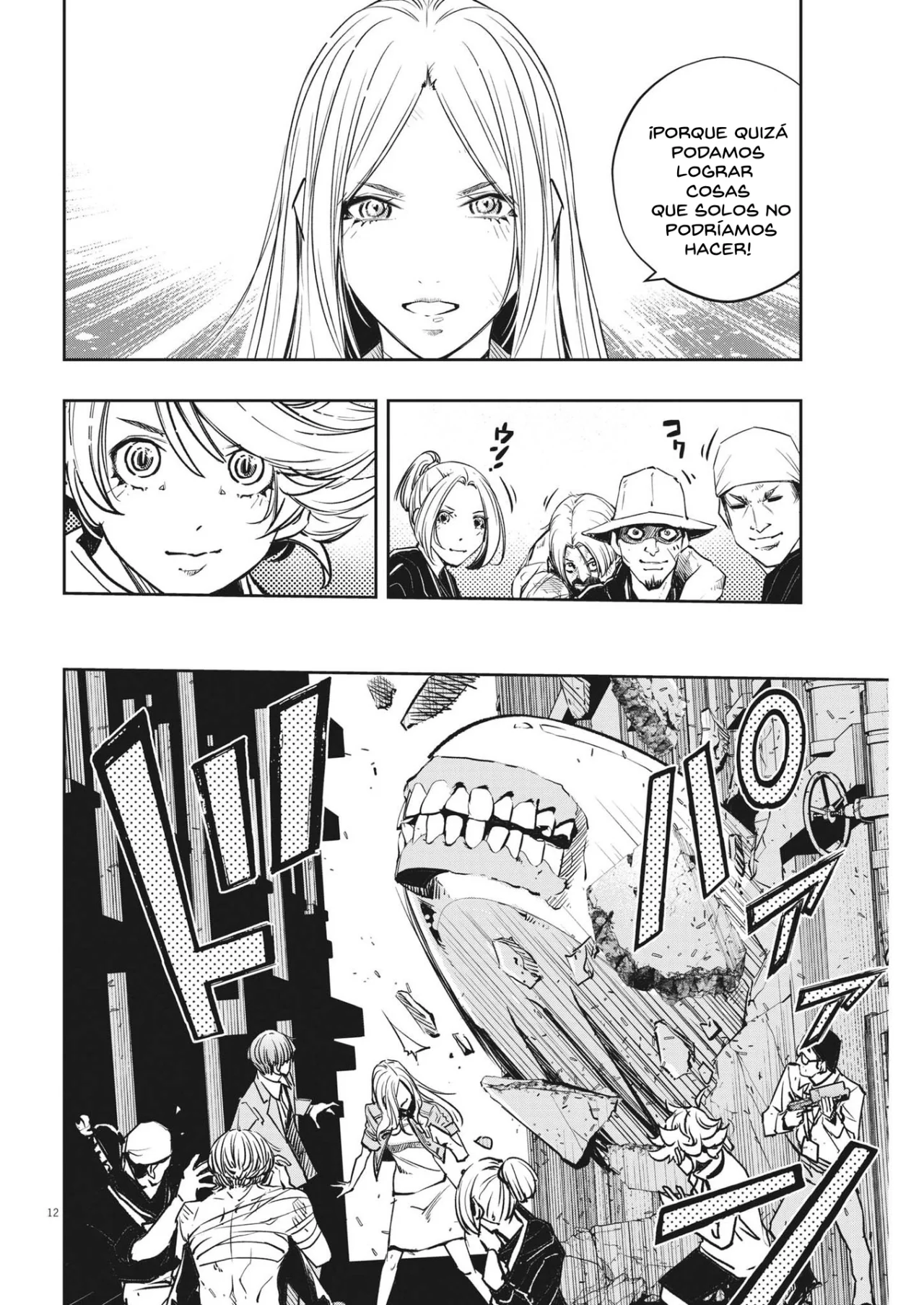 Kamen Rider W : Fuuto Detectives Capítulo 141 - Page 13