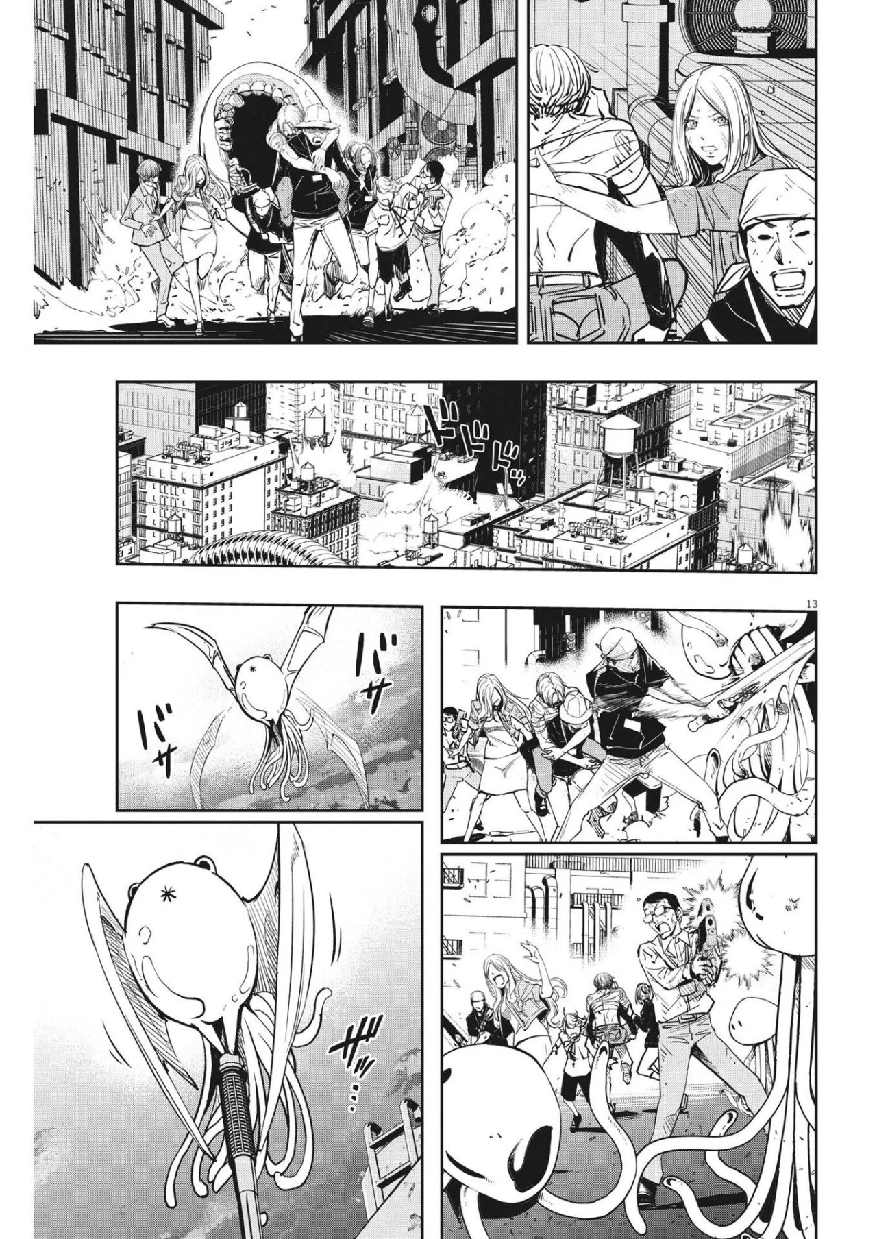 Kamen Rider W : Fuuto Detectives Capítulo 141 - Page 14