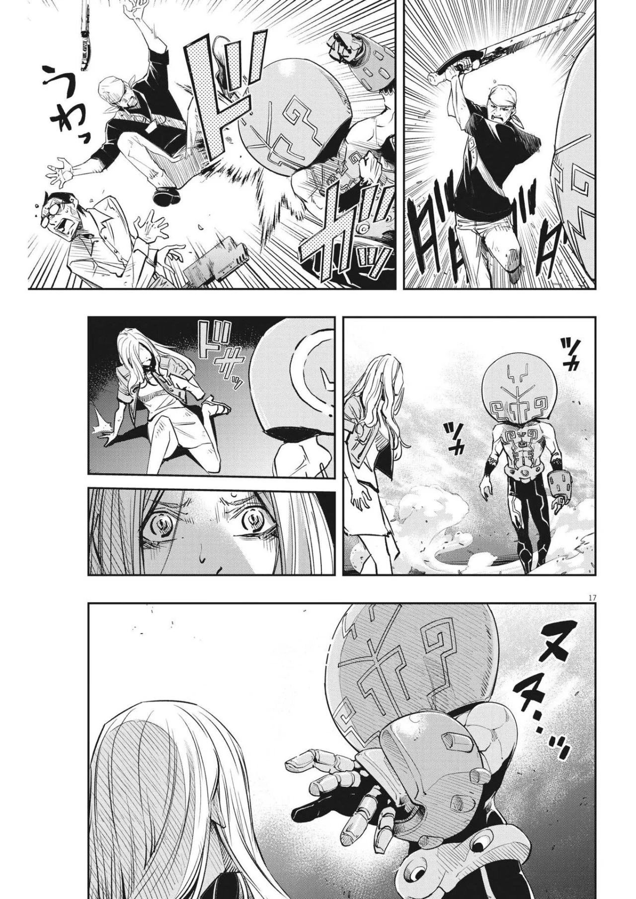 Kamen Rider W : Fuuto Detectives Capítulo 141 - Page 18