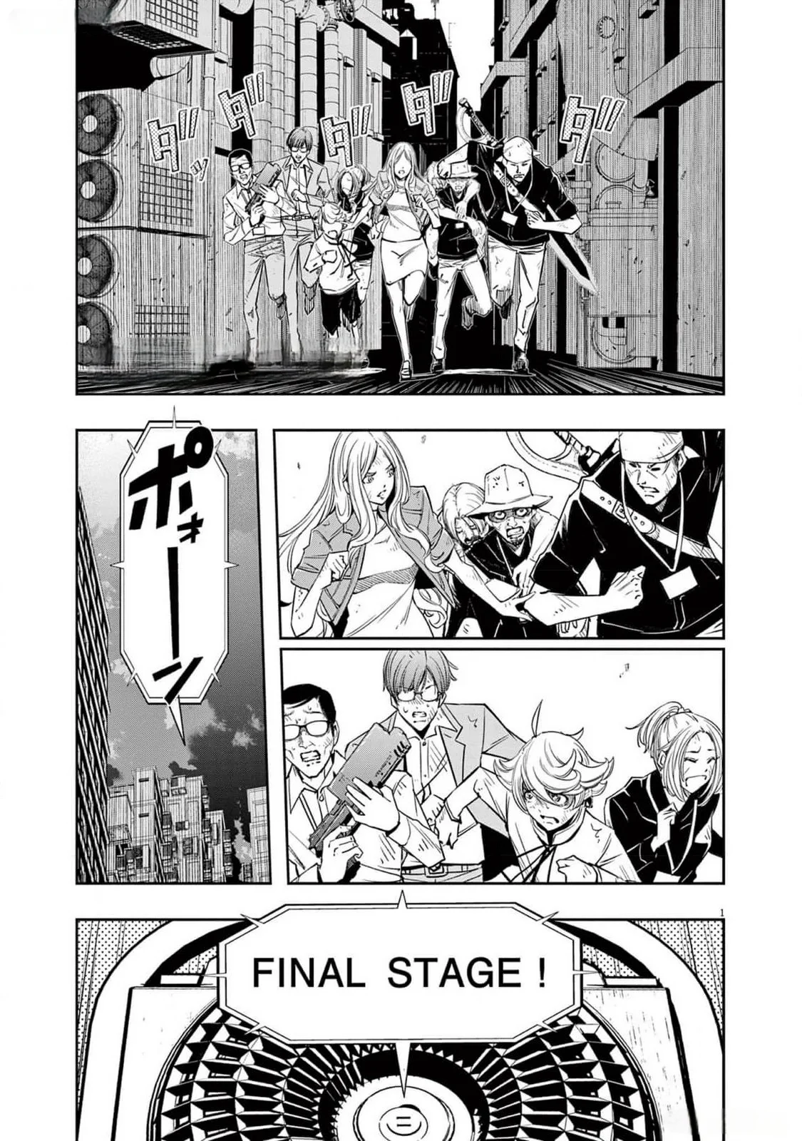 Kamen Rider W : Fuuto Detectives Capítulo 141 - Page 2
