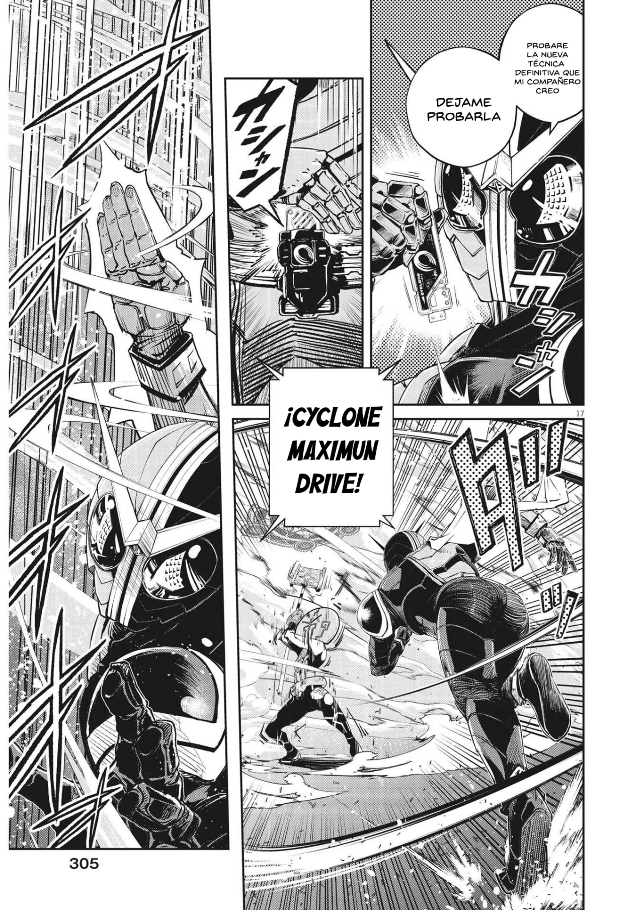Kamen Rider W : Fuuto Detectives Capítulo 142 - Page 18