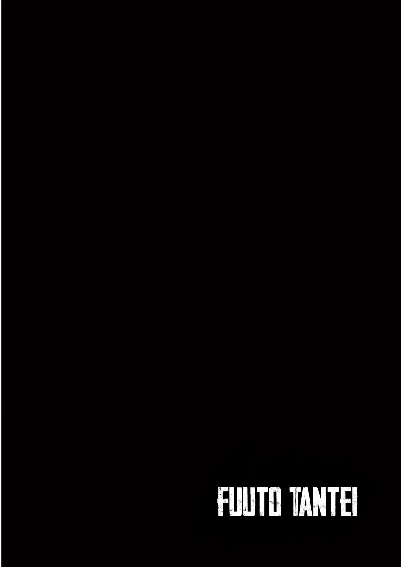 Kamen Rider W : Fuuto Detectives Capítulo 142 - Page 27