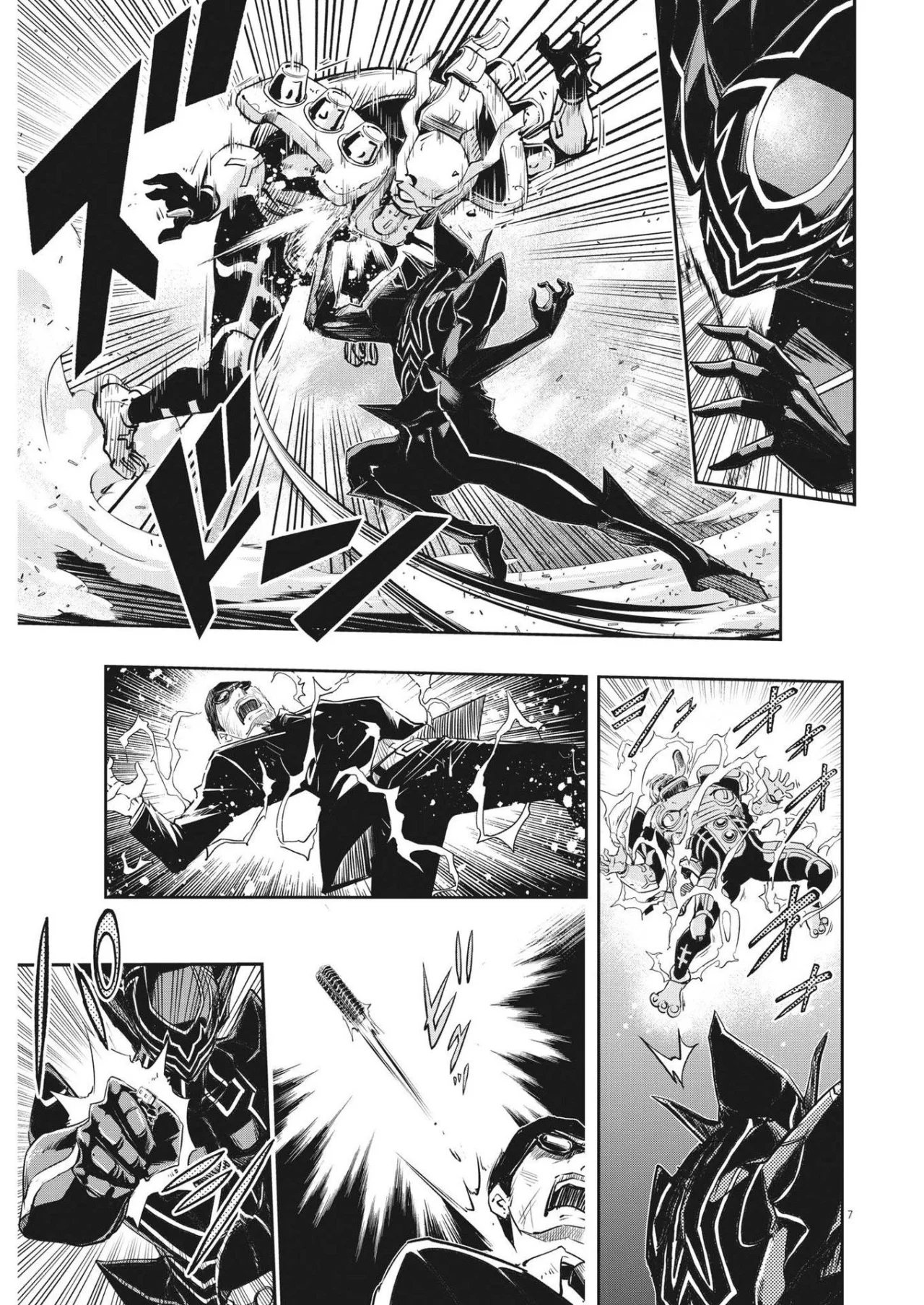 Kamen Rider W : Fuuto Detectives Capítulo 142 - Page 8