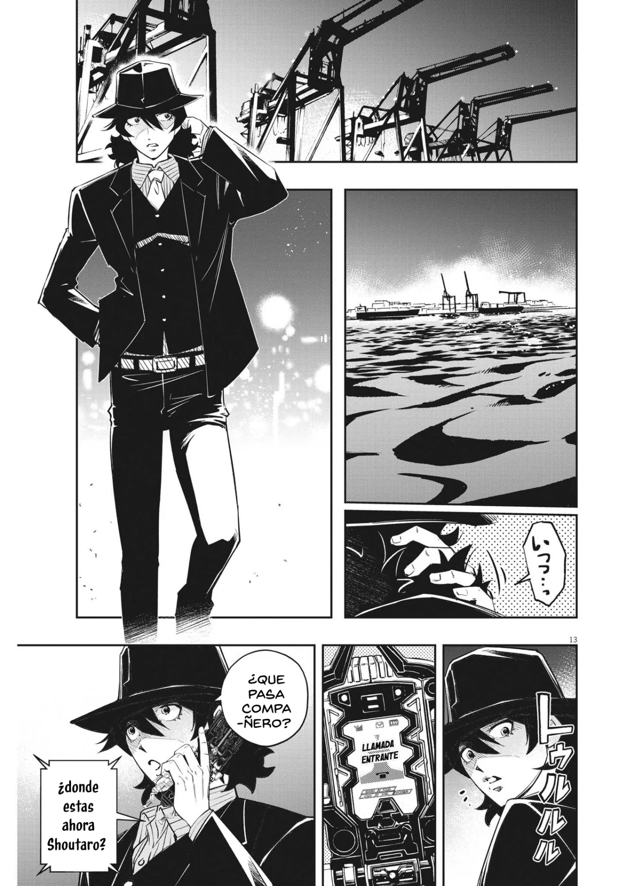Kamen Rider W : Fuuto Detectives Capítulo 143 - Page 14