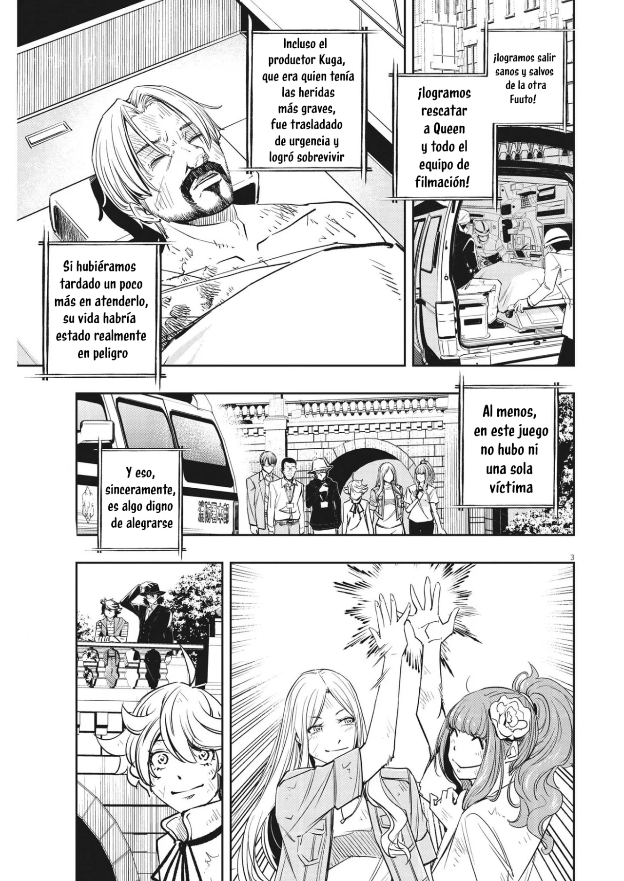 Kamen Rider W : Fuuto Detectives Capítulo 143 - Page 4