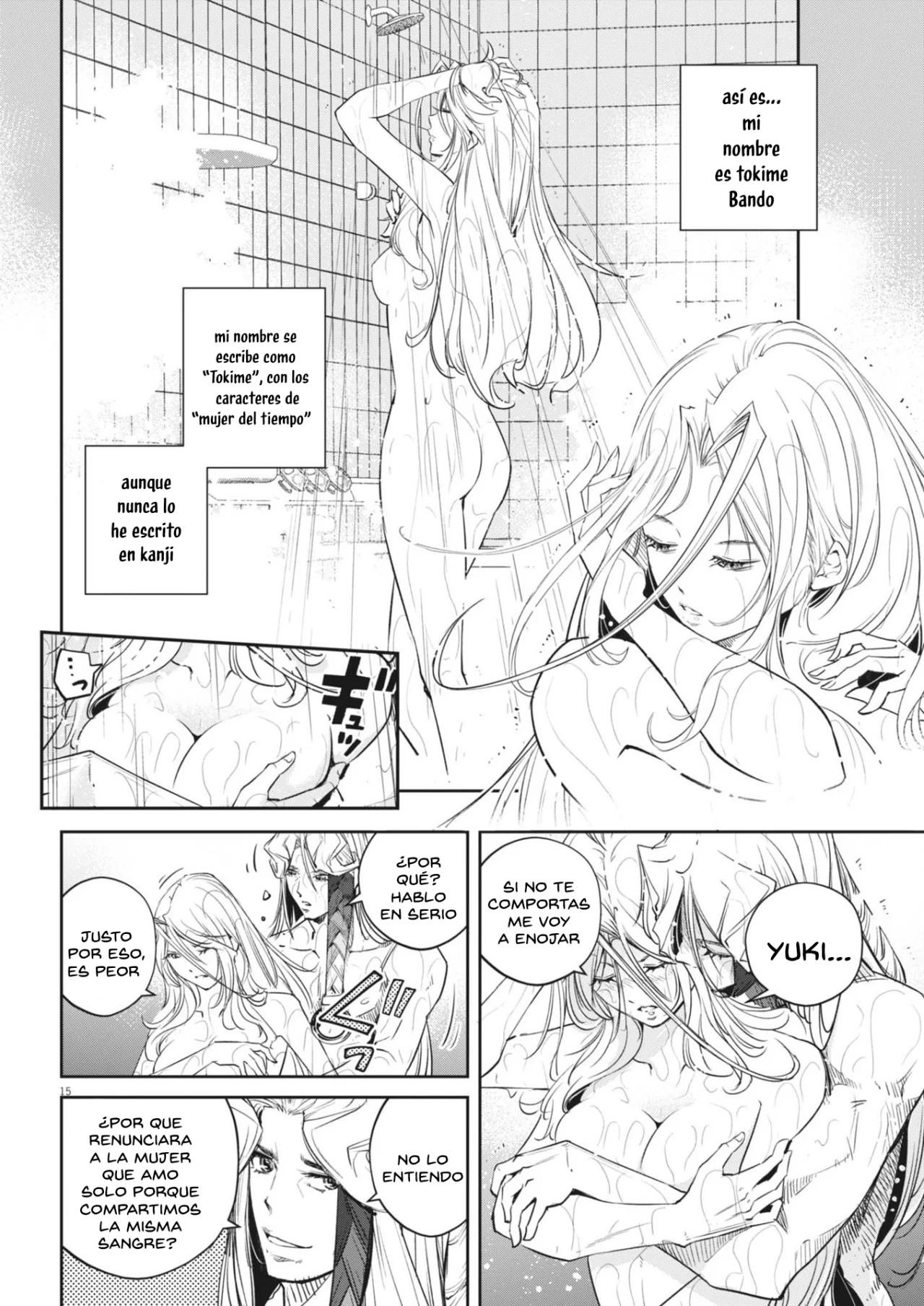 Kamen Rider W : Fuuto Detectives Capítulo 144 - Page 15