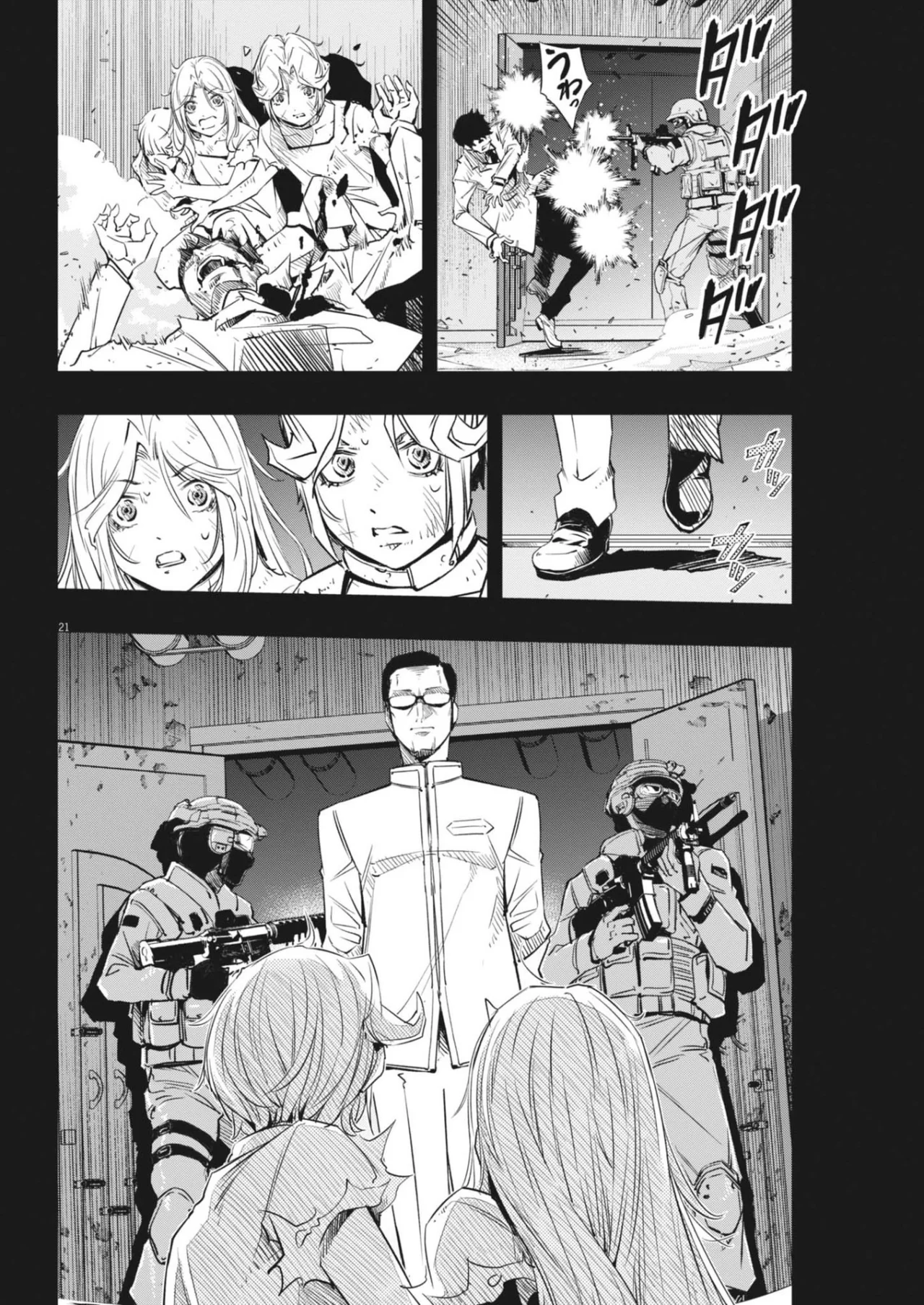 Kamen Rider W : Fuuto Detectives Capítulo 144 - Page 21