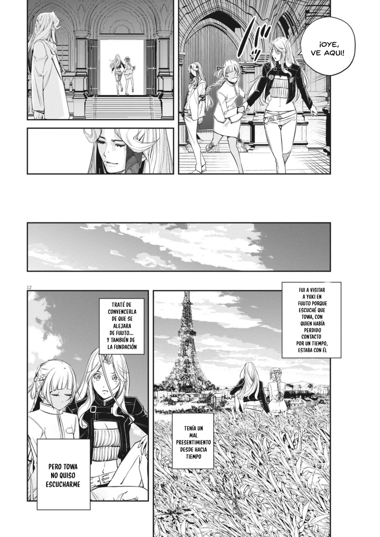 Kamen Rider W : Fuuto Detectives Capítulo 145 - Page 12