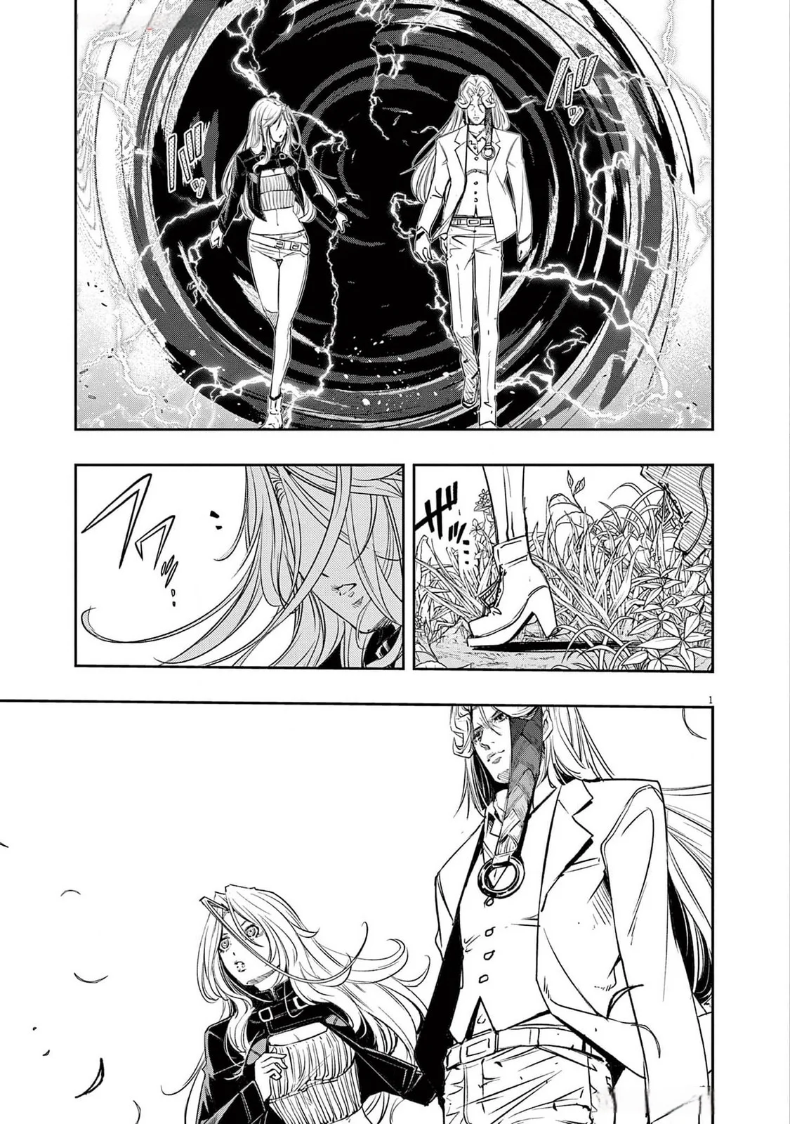 Kamen Rider W : Fuuto Detectives Capítulo 145 - Page 2