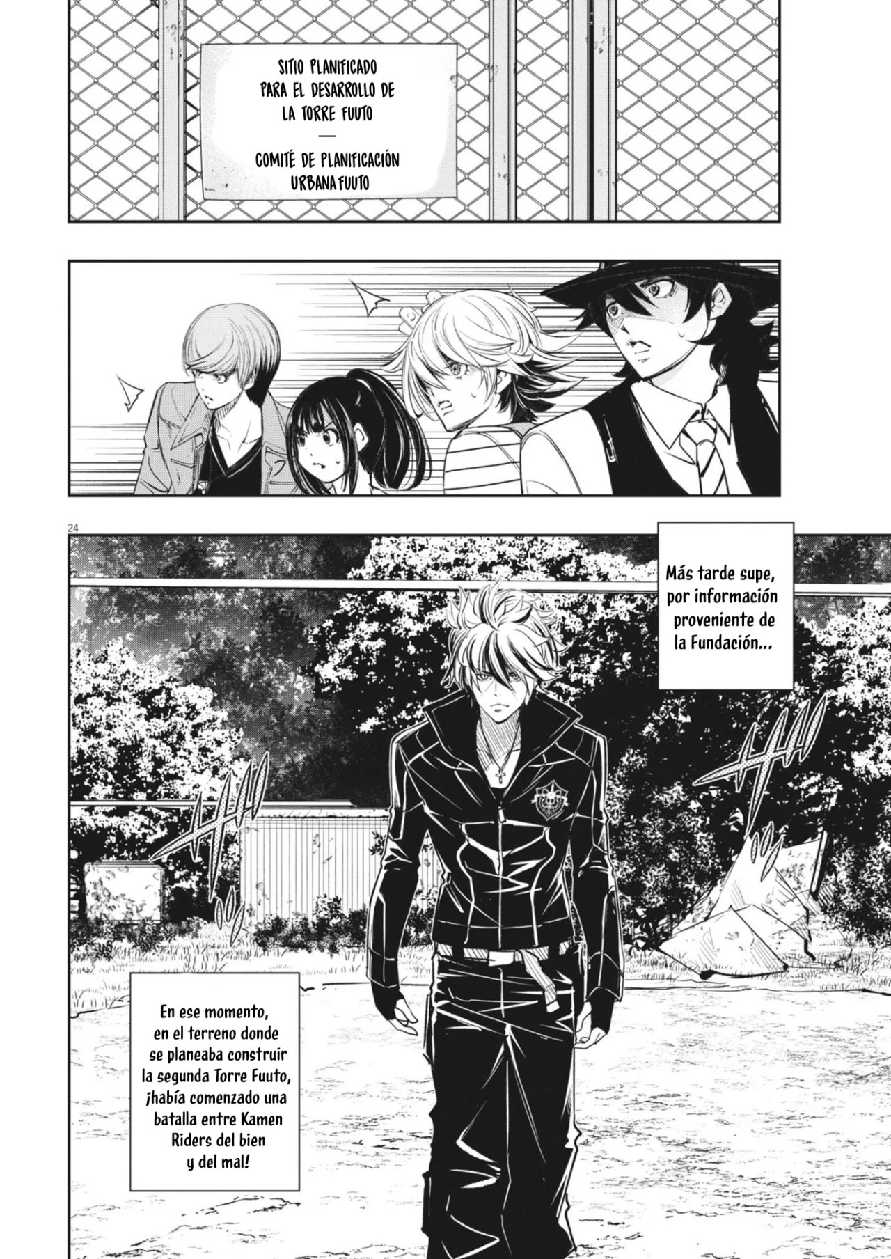Kamen Rider W : Fuuto Detectives Capítulo 145 - Page 24