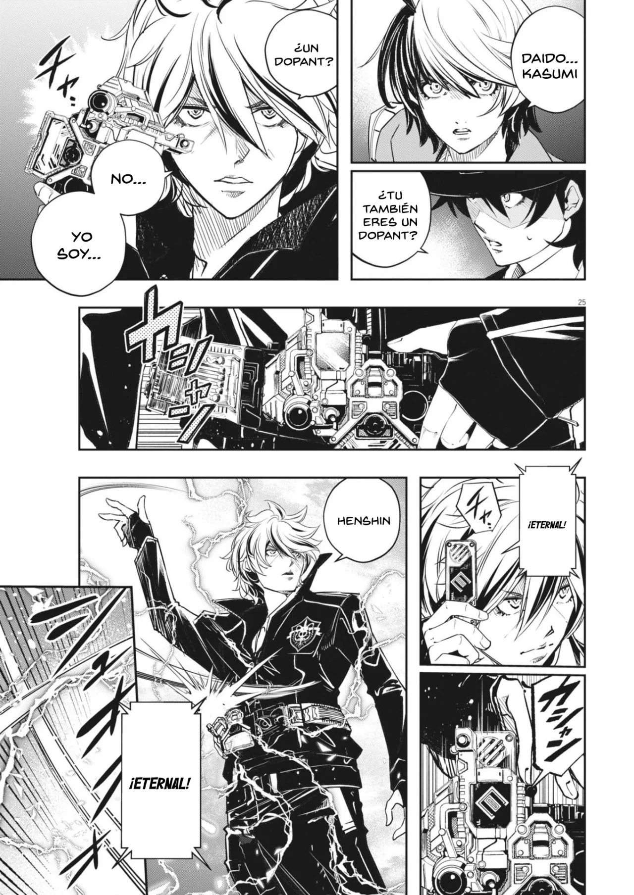 Kamen Rider W : Fuuto Detectives Capítulo 145 - Page 25