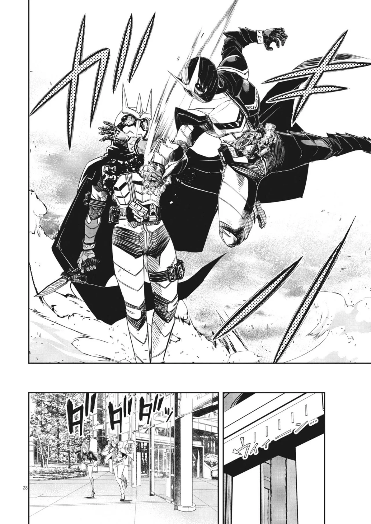 Kamen Rider W : Fuuto Detectives Capítulo 145 - Page 28