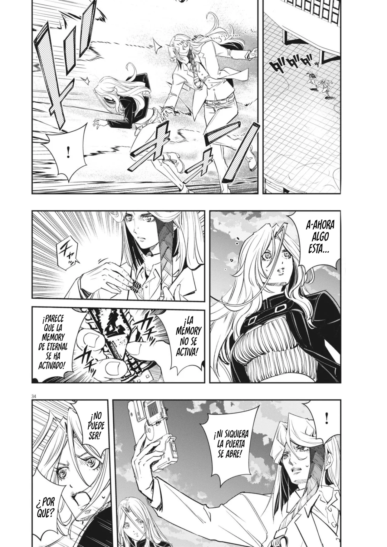 Kamen Rider W : Fuuto Detectives Capítulo 145 - Page 34