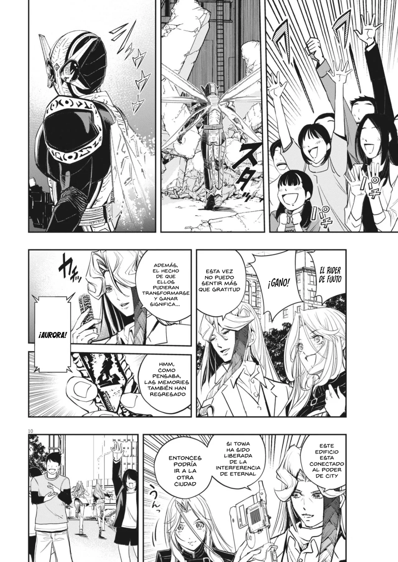Kamen Rider W : Fuuto Detectives Capítulo 146 - Page 10
