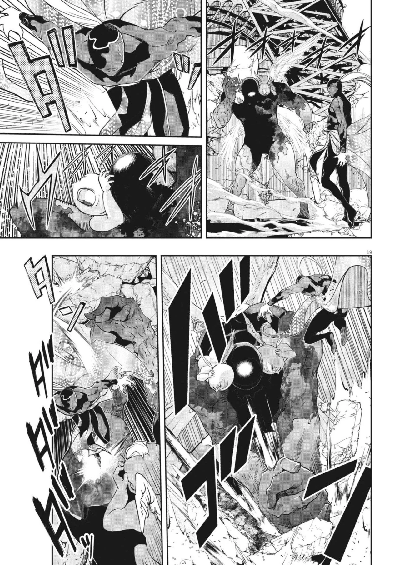 Kamen Rider W : Fuuto Detectives Capítulo 146 - Page 18