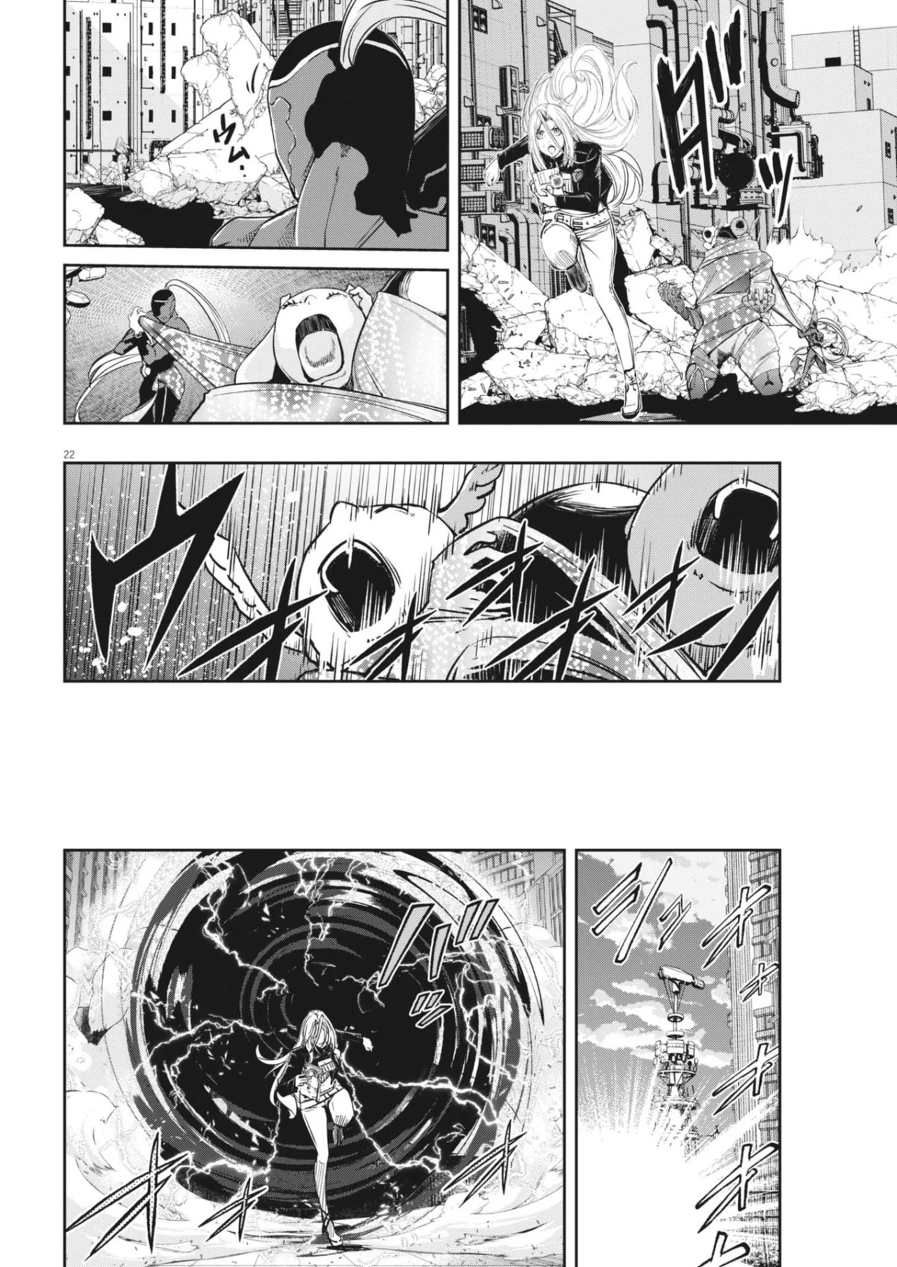 Kamen Rider W : Fuuto Detectives Capítulo 146 - Page 21